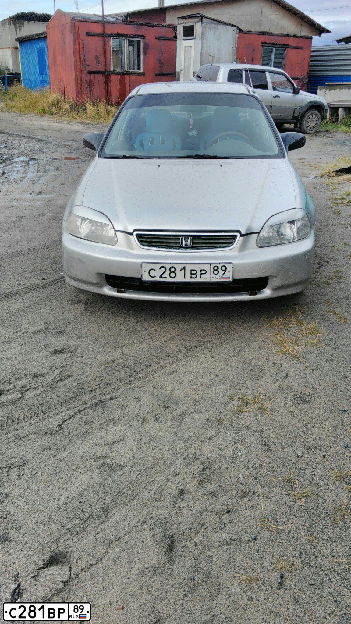 Фото автомобиля HONDA CIVIC, 1998 — госномер С281ВР89. Цвет: БЕЛЫЙ