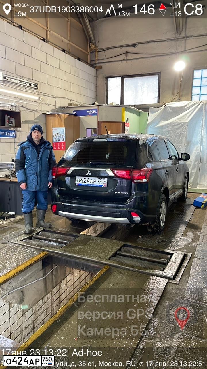 Фото автомобиля MITSUBISHI OUTLANDER, 2015 — госномер Н899НЕ797
