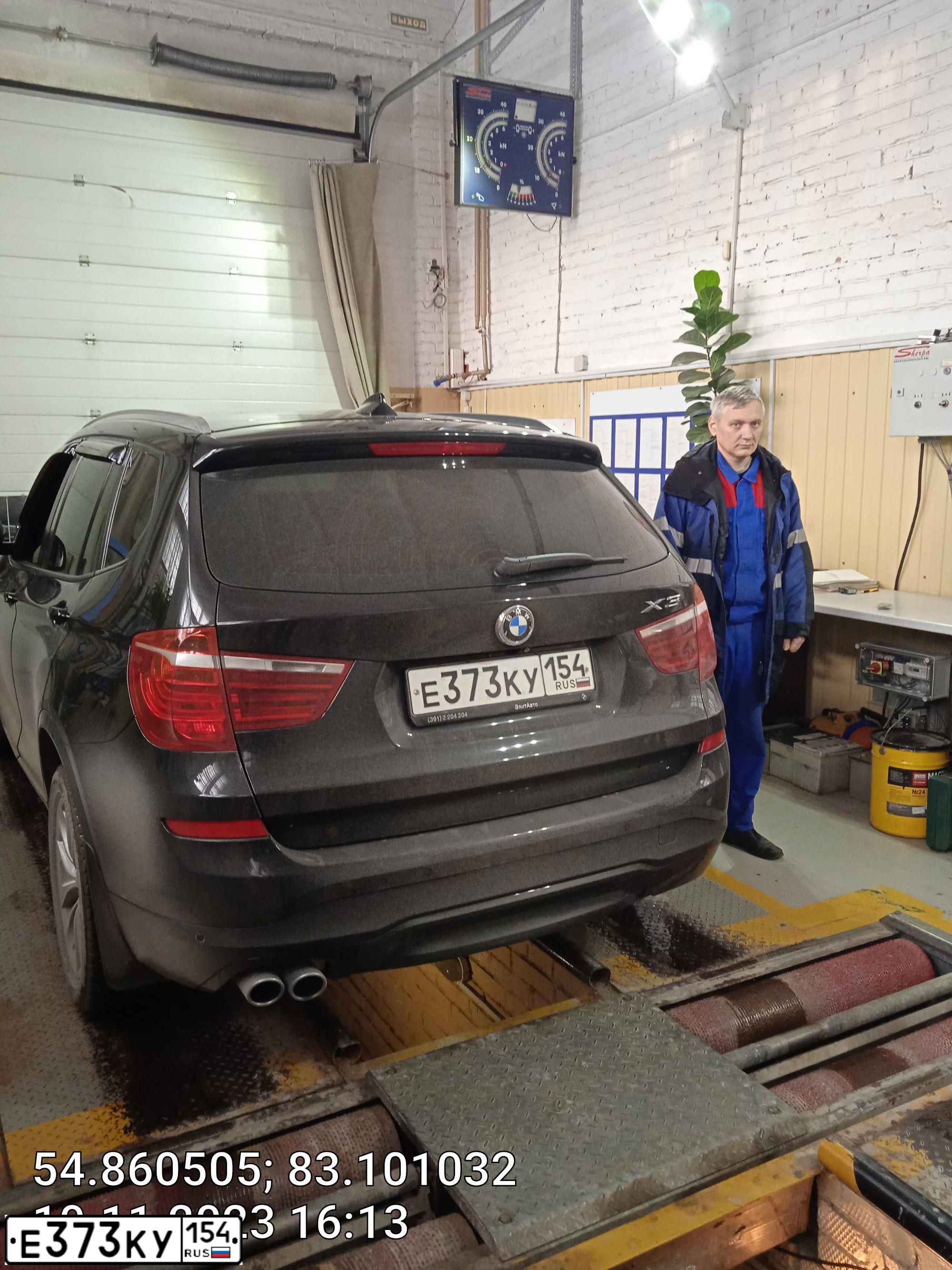 Фото автомобиля BMW X3, 2015 — госномер Е373КУ154. Цвет: ЧЕРНЫЙ