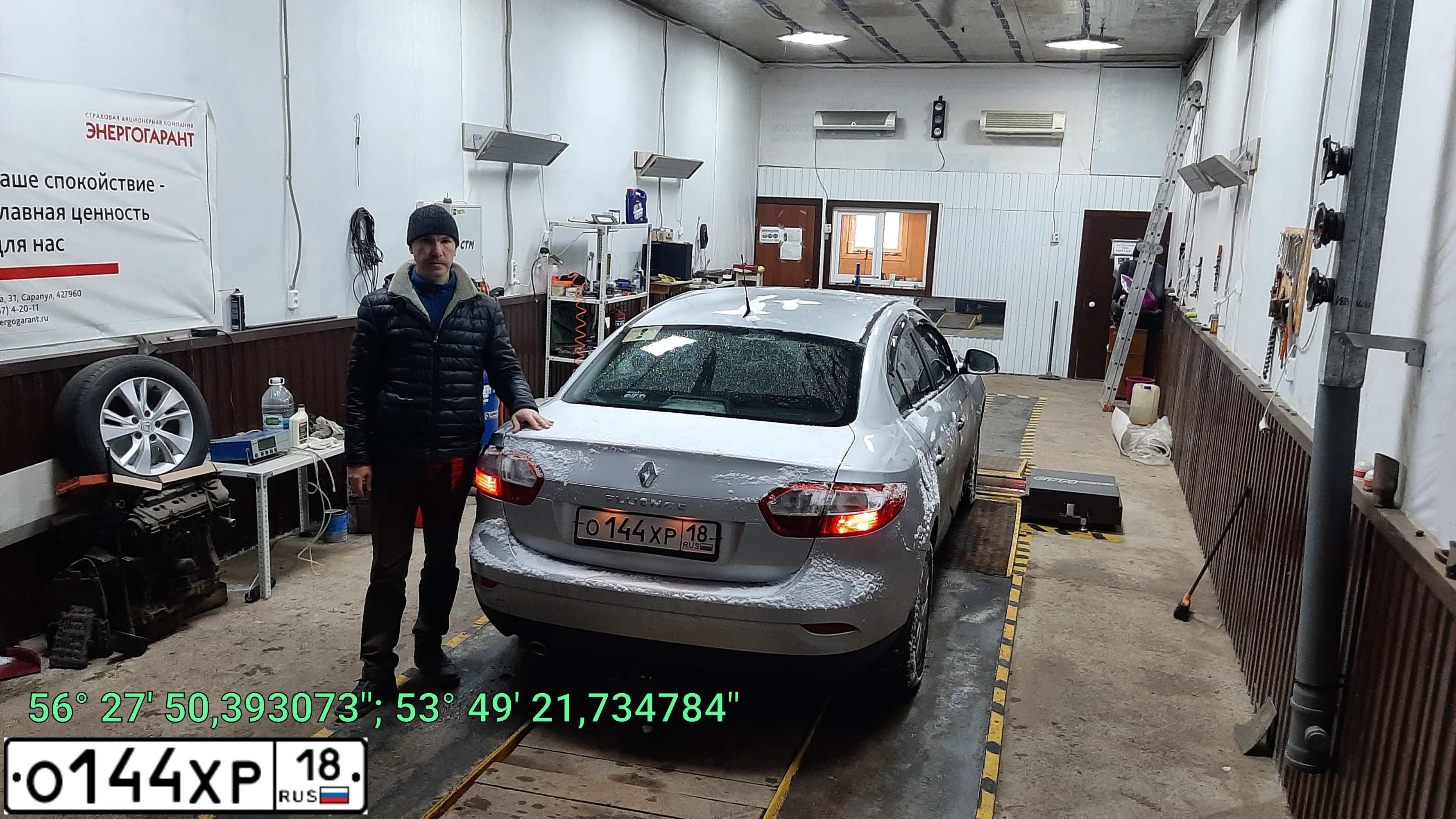 Фото автомобиля GEELY MK, 2010 — госномер С114ВО159