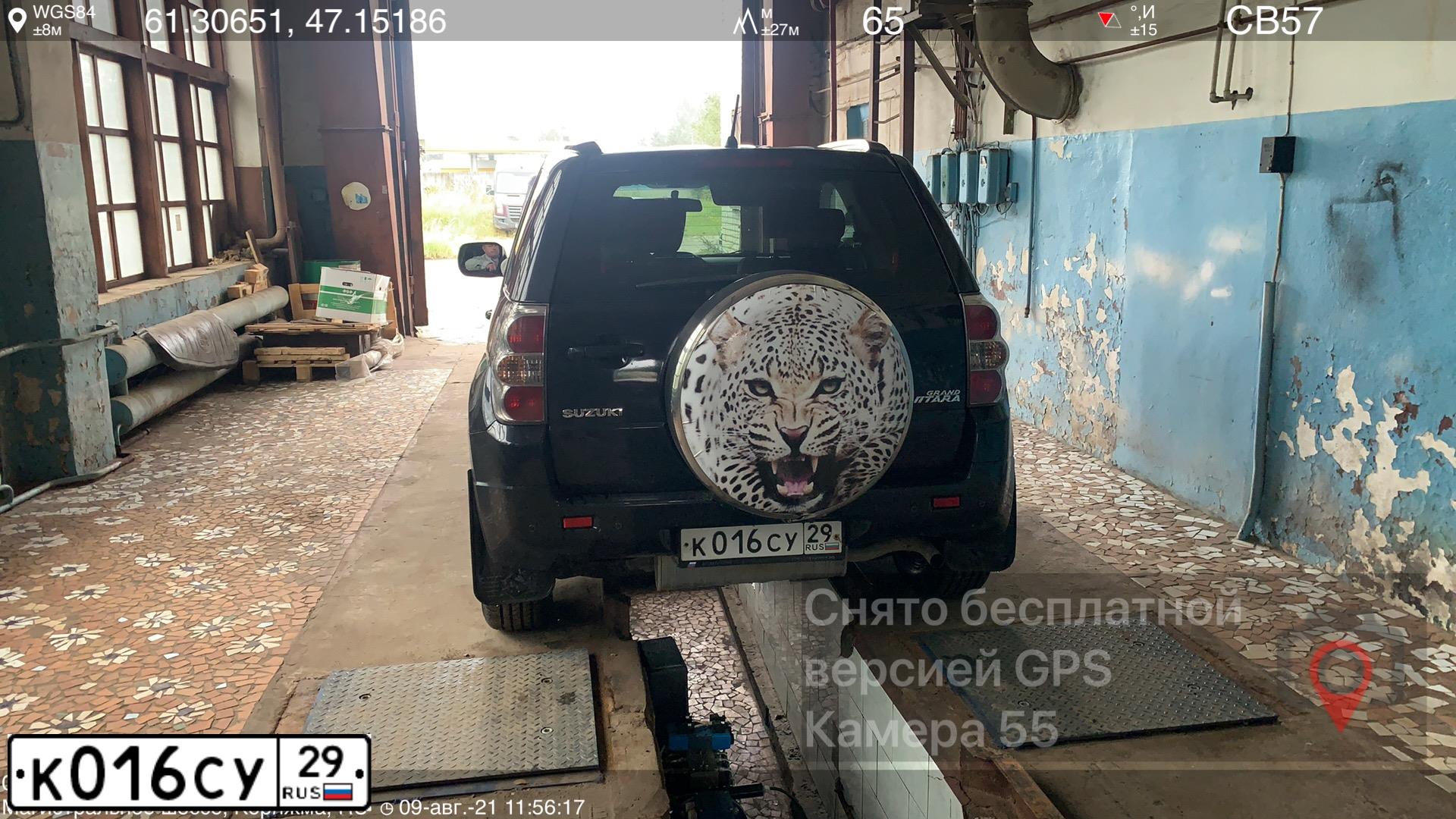 Фото автомобиля SUZUKI GRAND VITARA, 2008 — госномер К016СУ29. Цвет: ЧЕРНЫЙ