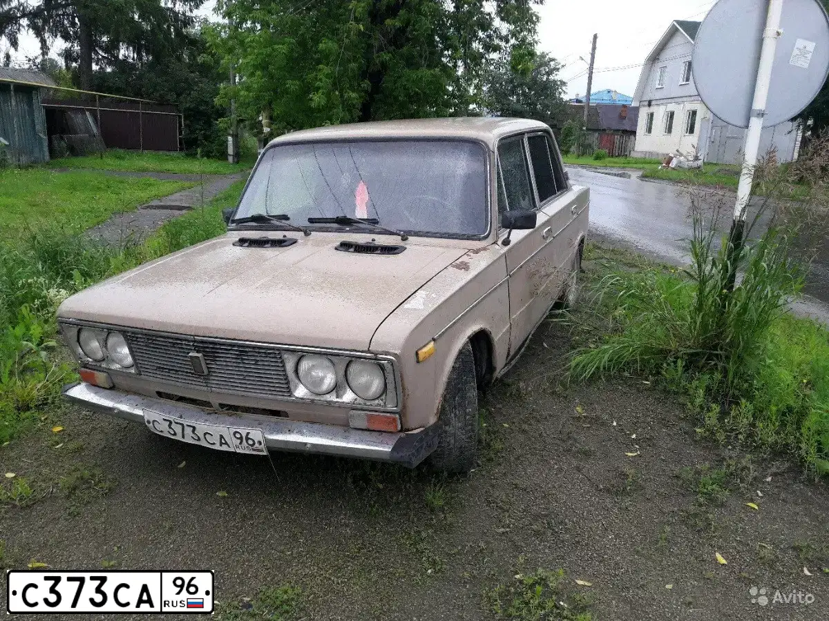 Фото автомобиля LADA 2106, 1988 — госномер С373СА96. Цвет: БЕЖЕВЫЙ