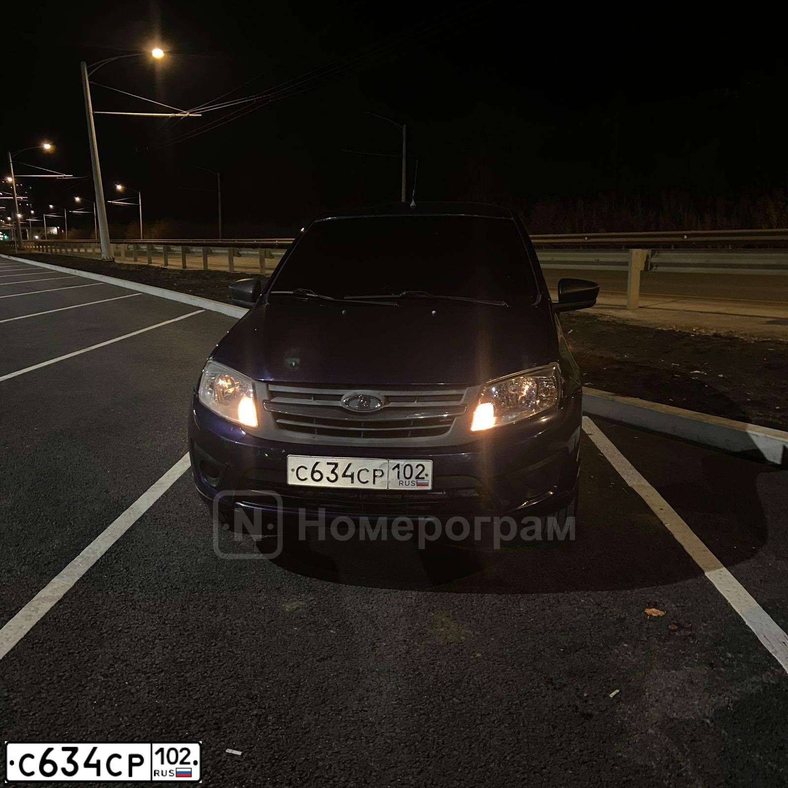 Фото автомобиля LADA GRANTA, 2015 — госномер О678АУ702. Цвет: синий