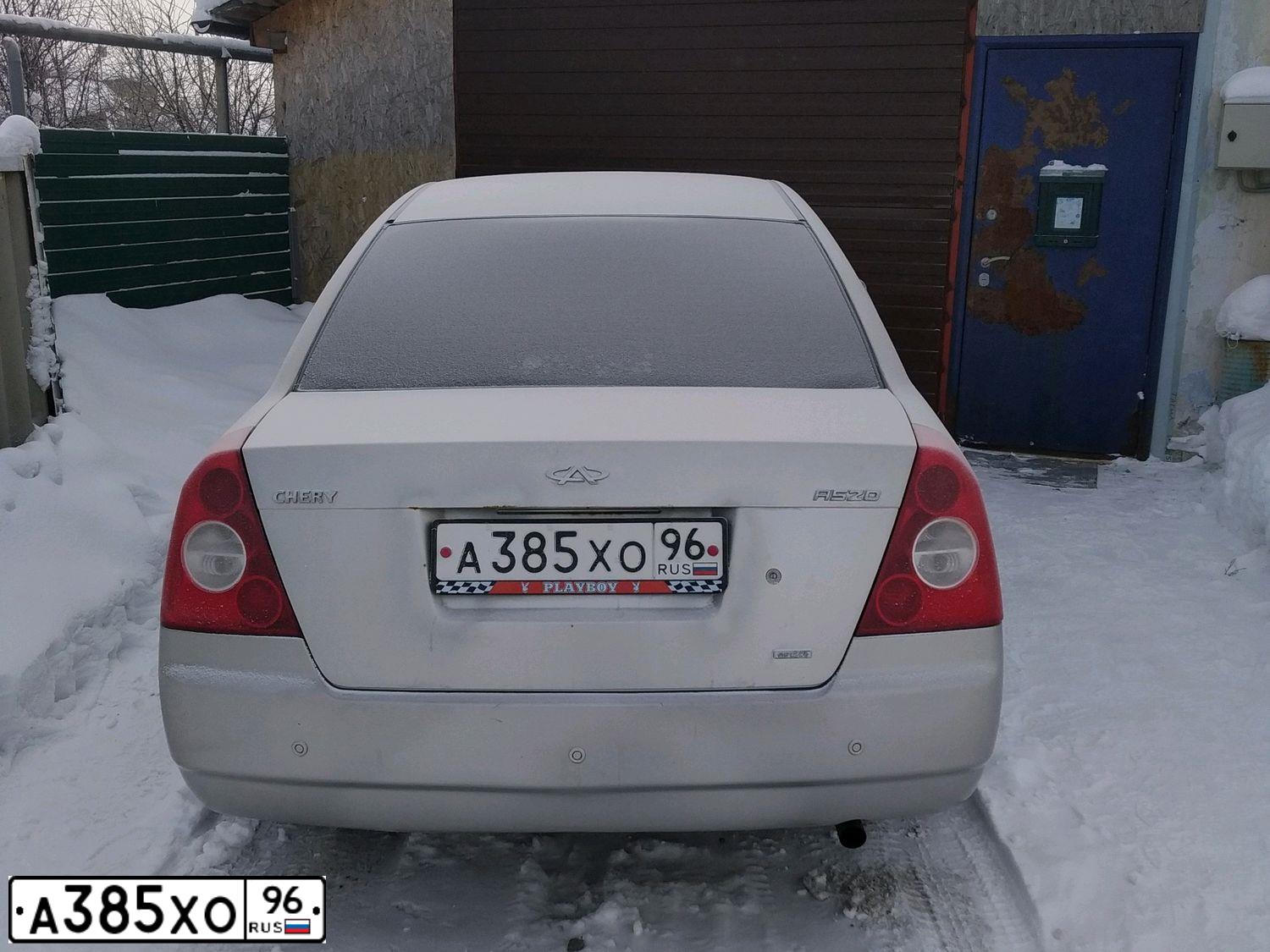 Фото автомобиля CHERY FORA /A21/, 2007 — госномер А385ХО96. Цвет: СЕРЫЙ