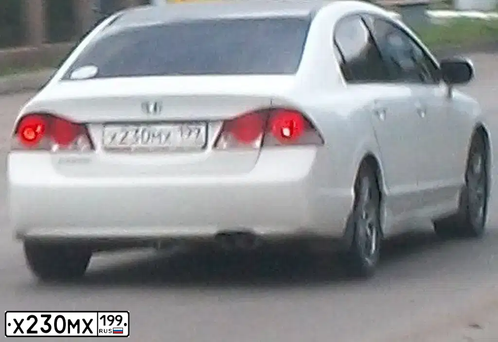Фото автомобиля HONDA CIVIC, 2008 — госномер Х230МХ199. Цвет: БЕЛЫЙ