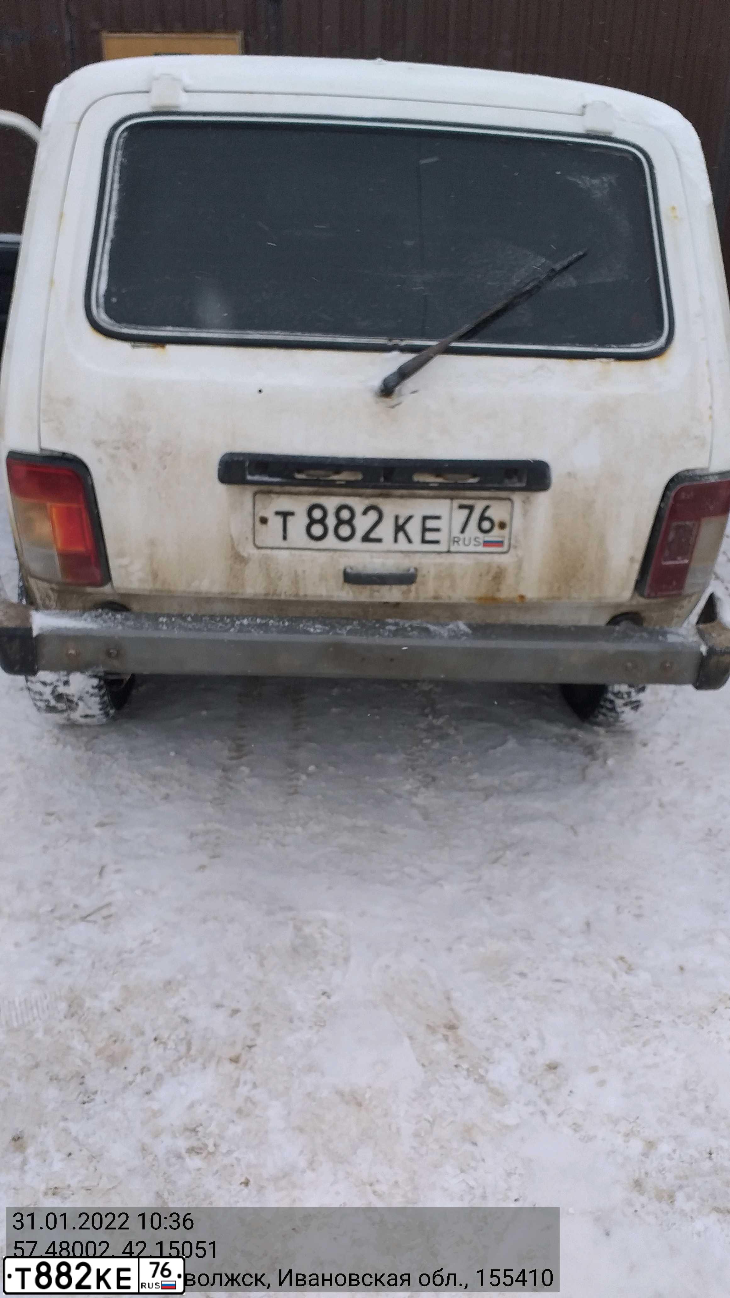 Фото автомобиля LADA 2121 NIVA, 2003 — госномер В322НВ37. Цвет: Белый