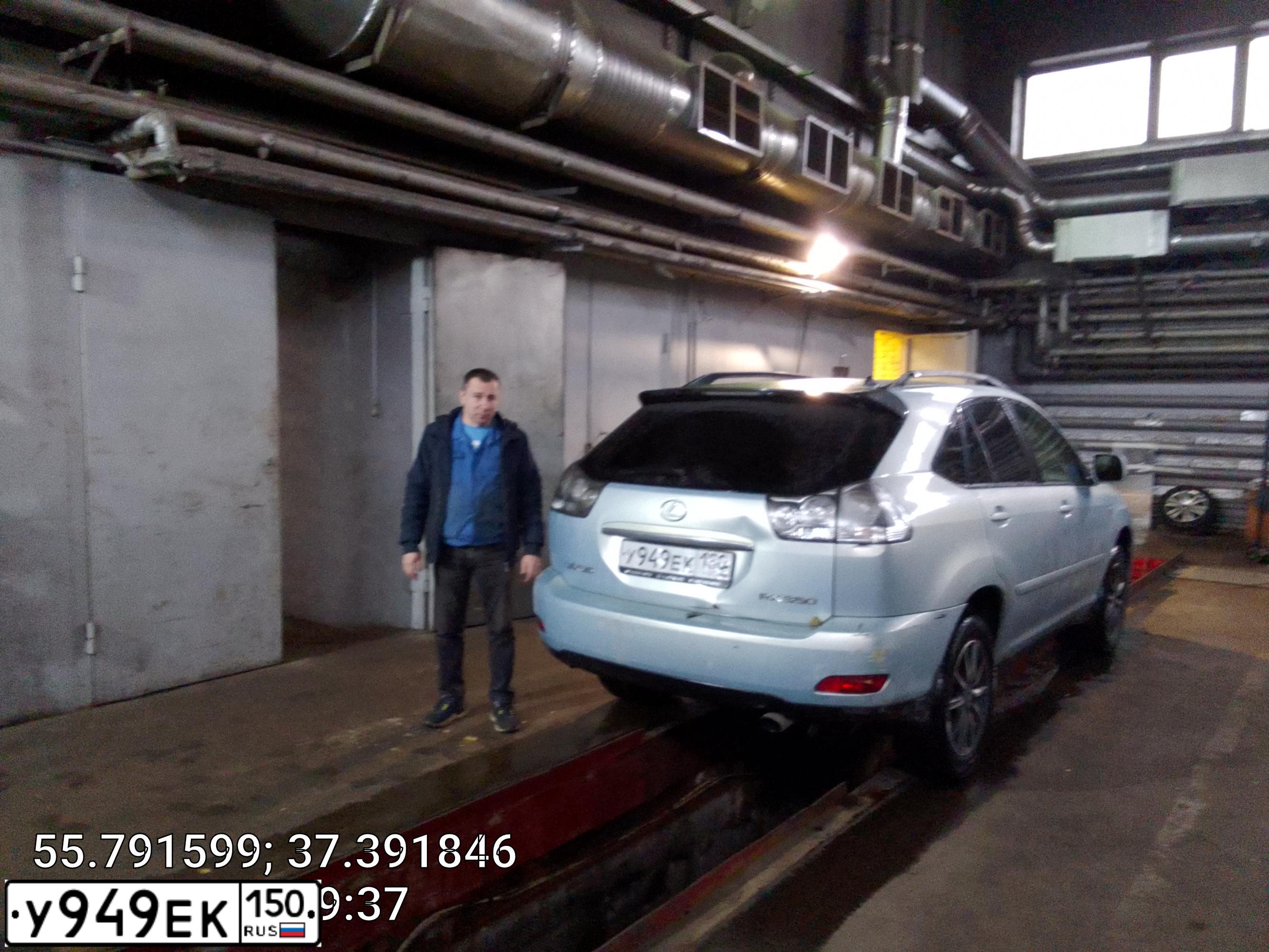 Фото автомобиля LEXUS RX350, 2006 — госномер У229ЕВ550. Цвет: СВЕТЛО-ГОЛУБОЙ