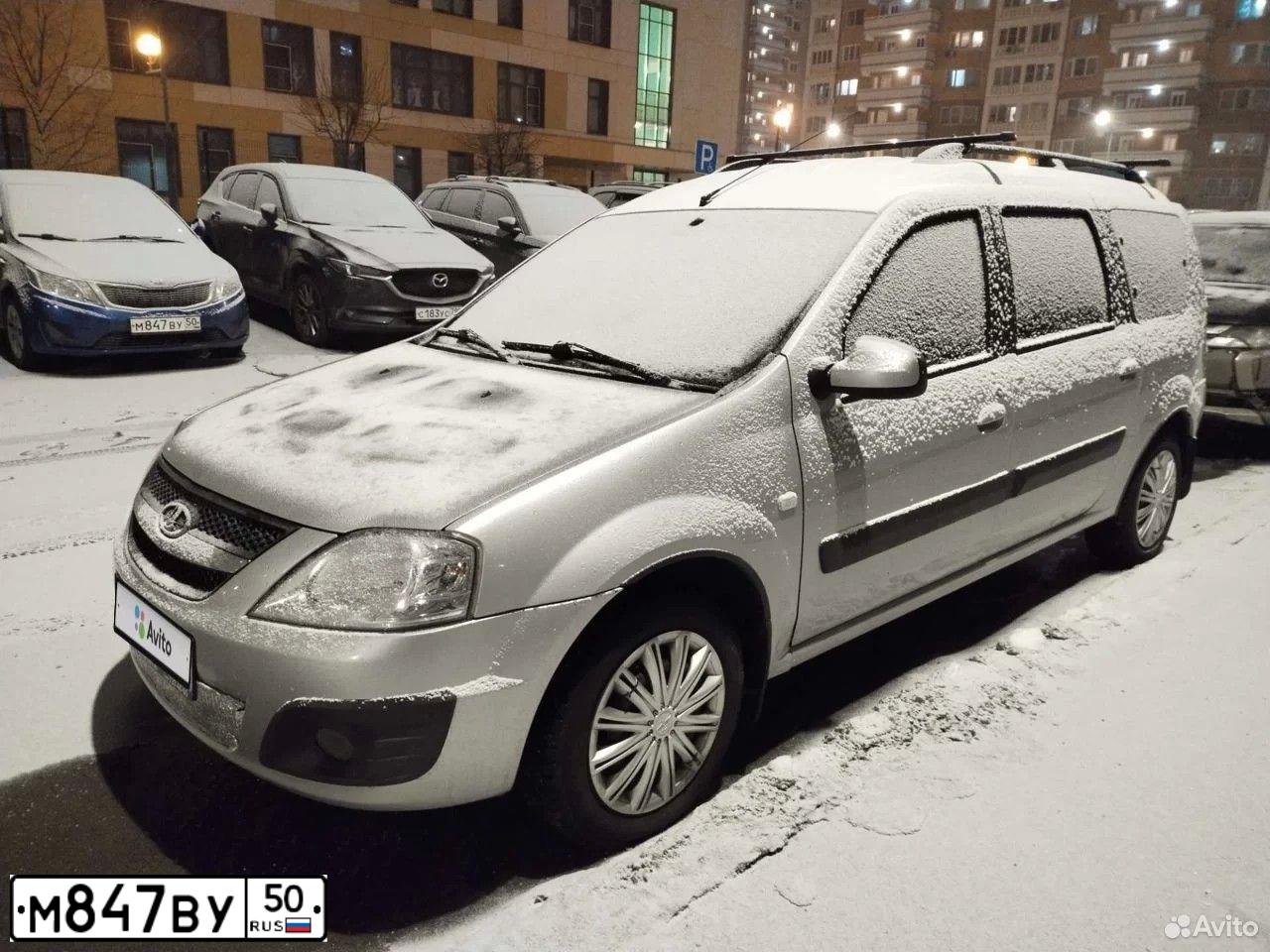 Фото автомобиля KIA RIO, 2013 — госномер М847ВУ50. Цвет: СИНИЙ