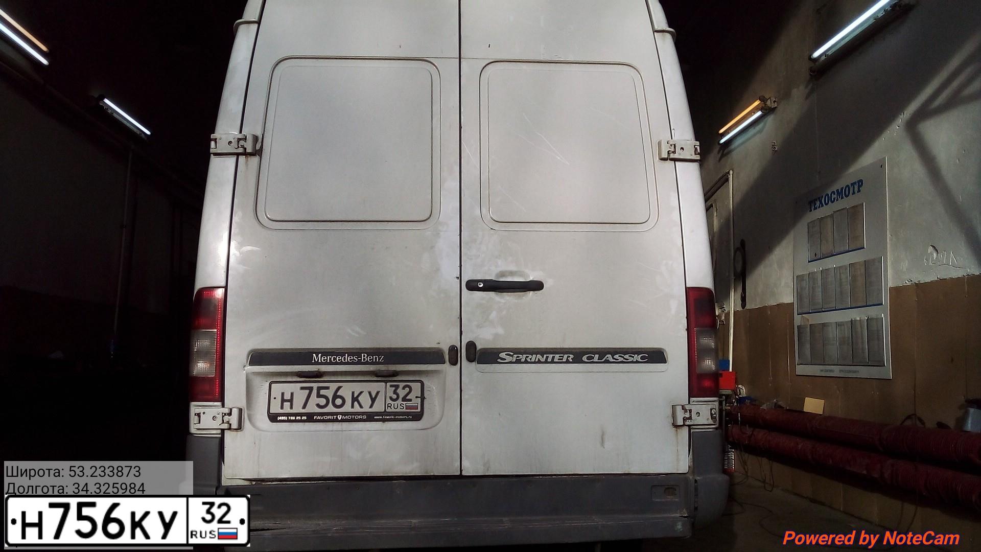 Фото автомобиля MERCEDES SPRINTER, 2013 — госномер Н756КУ32. Цвет: Белый