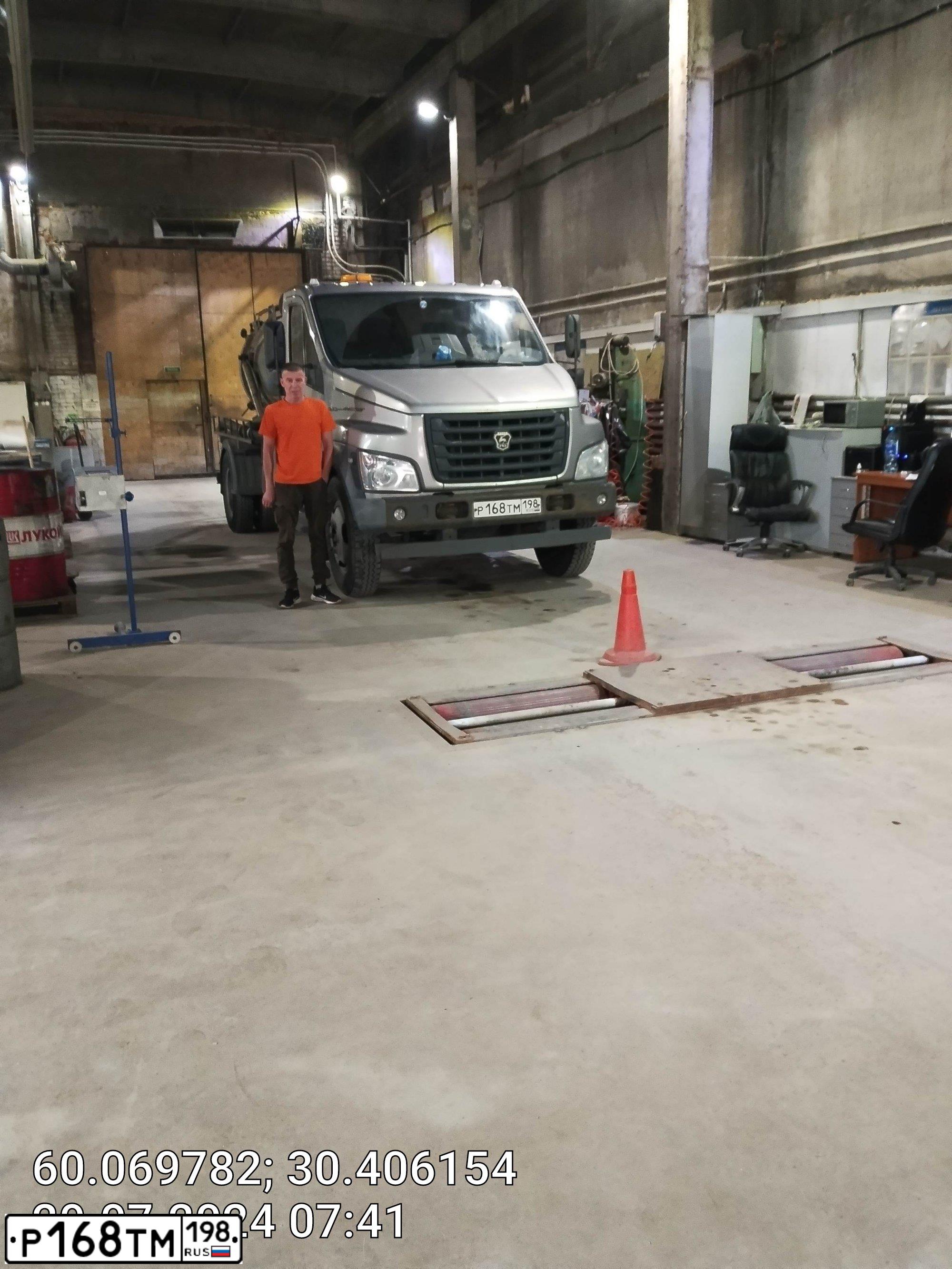 Фото автомобиля GAZ ON NEXT, 2015 — госномер Р168ТМ198. Цвет: СВЕТЛО-СЕРЫЙ