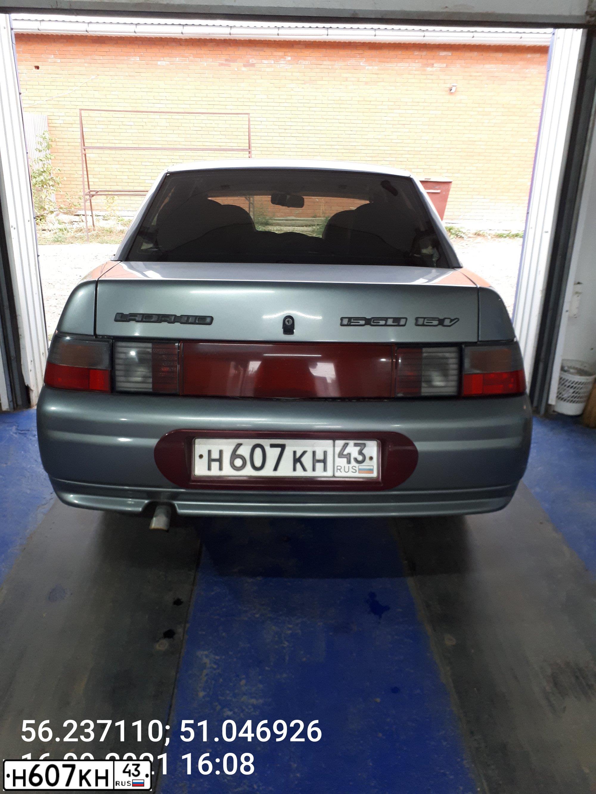 Фото автомобиля LADA 2110, 2004 — госномер О569НВ159. Цвет: СЕРО-ЗЕЛЕНЫЙ