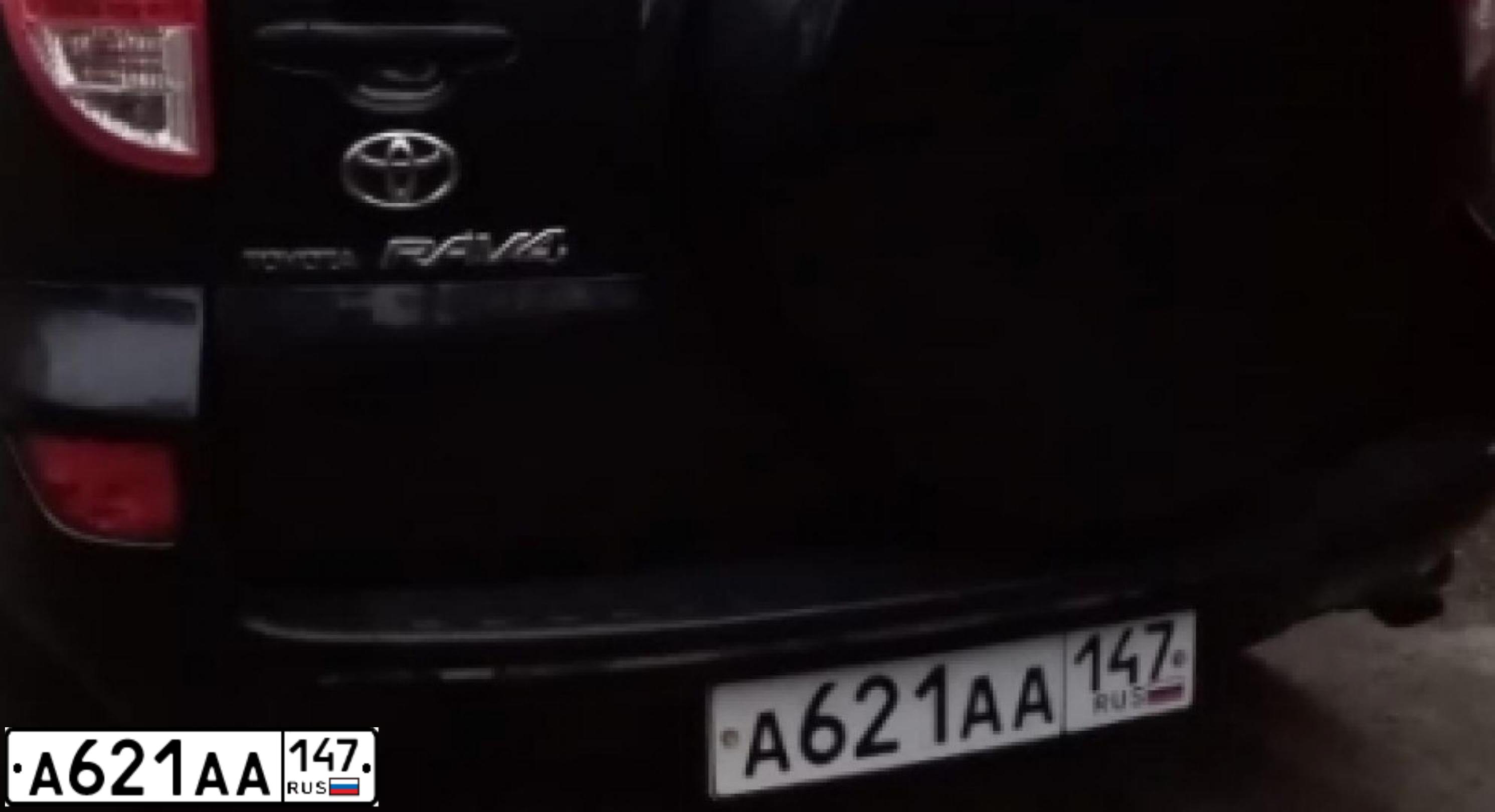 Фото автомобиля TOYOTA RAV4, 2010 — госномер А621АА147. Цвет: ЧЕРНЫЙ