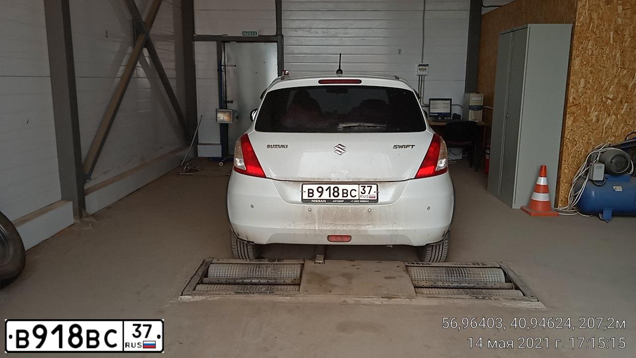Фото автомобиля SUZUKI SWIFT, 2011 — госномер В776ОР190. Цвет: Белый