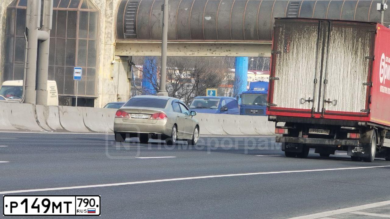 Фото автомобиля HONDA CIVIC, 2007 — госномер У755КА48. Цвет: ЗОЛОТИСТО-СЕРЫЙ