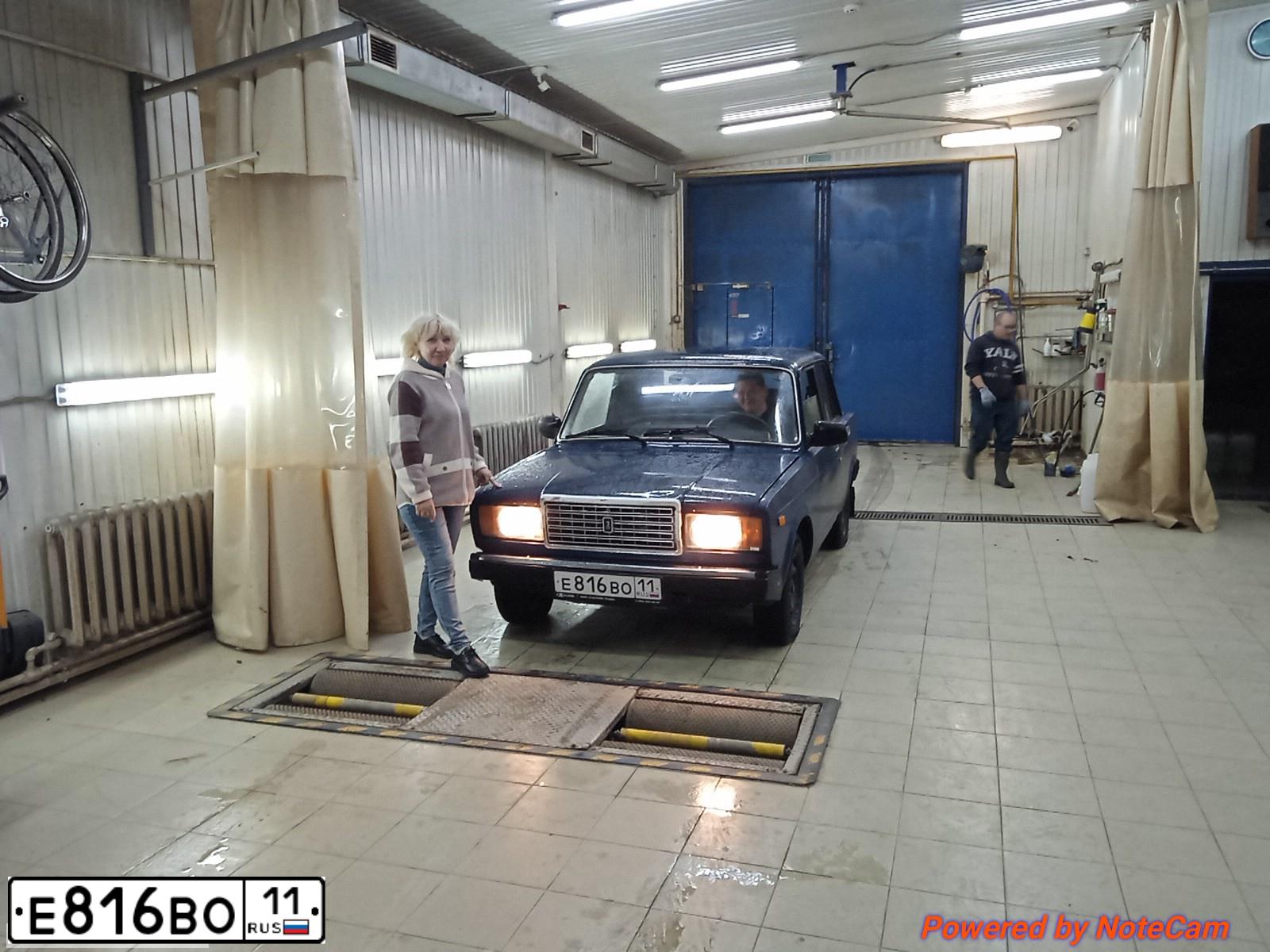 Фото автомобиля LADA 2107, 2009 — госномер А730АУ83. Цвет: Темно-синий