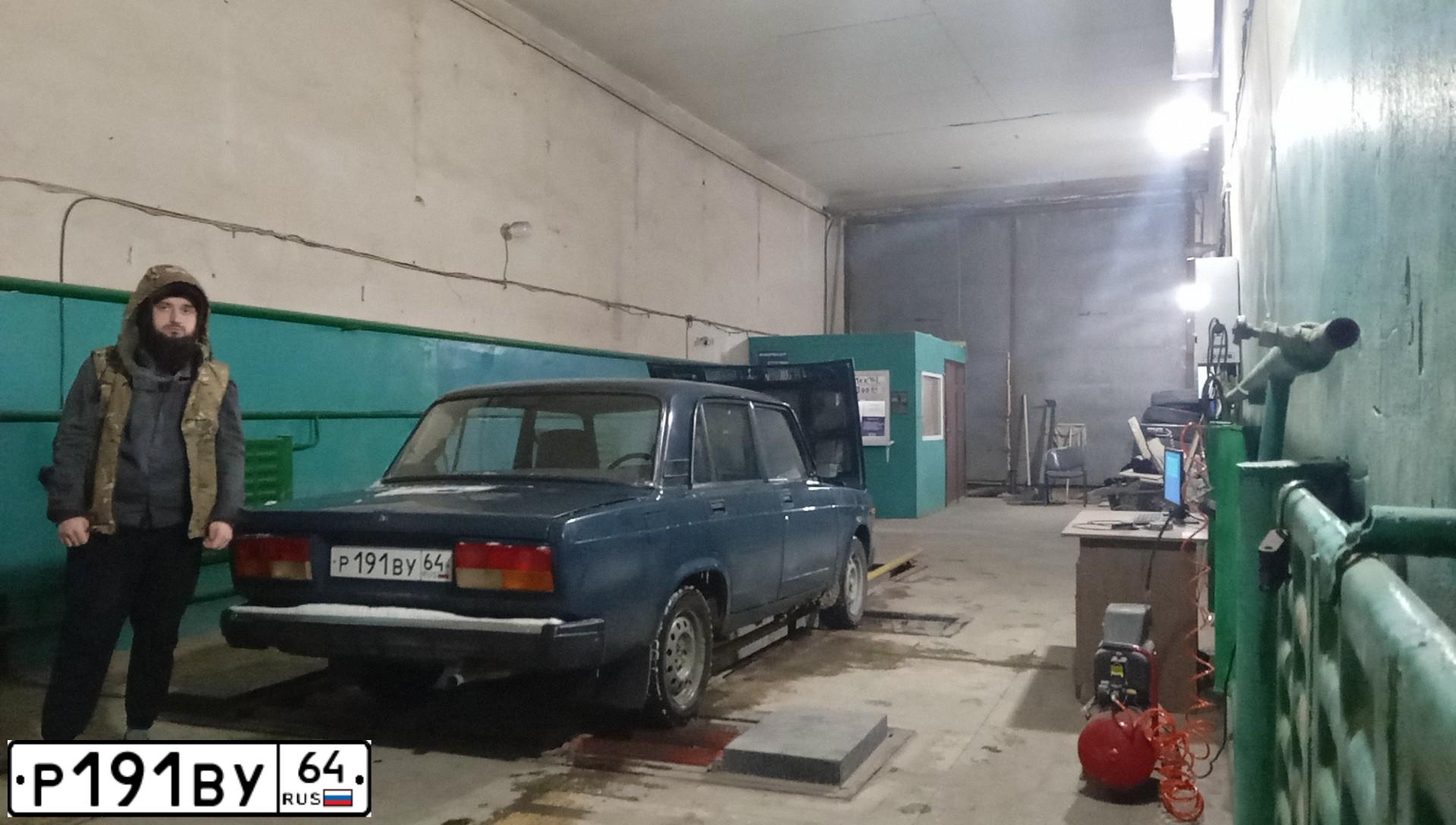 Фото автомобиля LADA 2107, 2009 — госномер Р191ВУ64. Цвет: ТЕМНО ЗЕЛЕНЫЙ