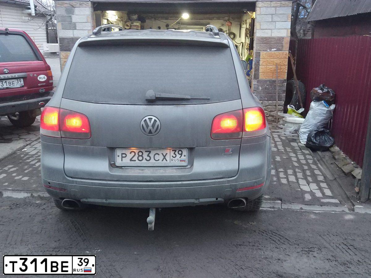 Фото автомобиля RENAULT MASTER, 2002 — госномер Е222СС39. Цвет: БЕЛЫЙ