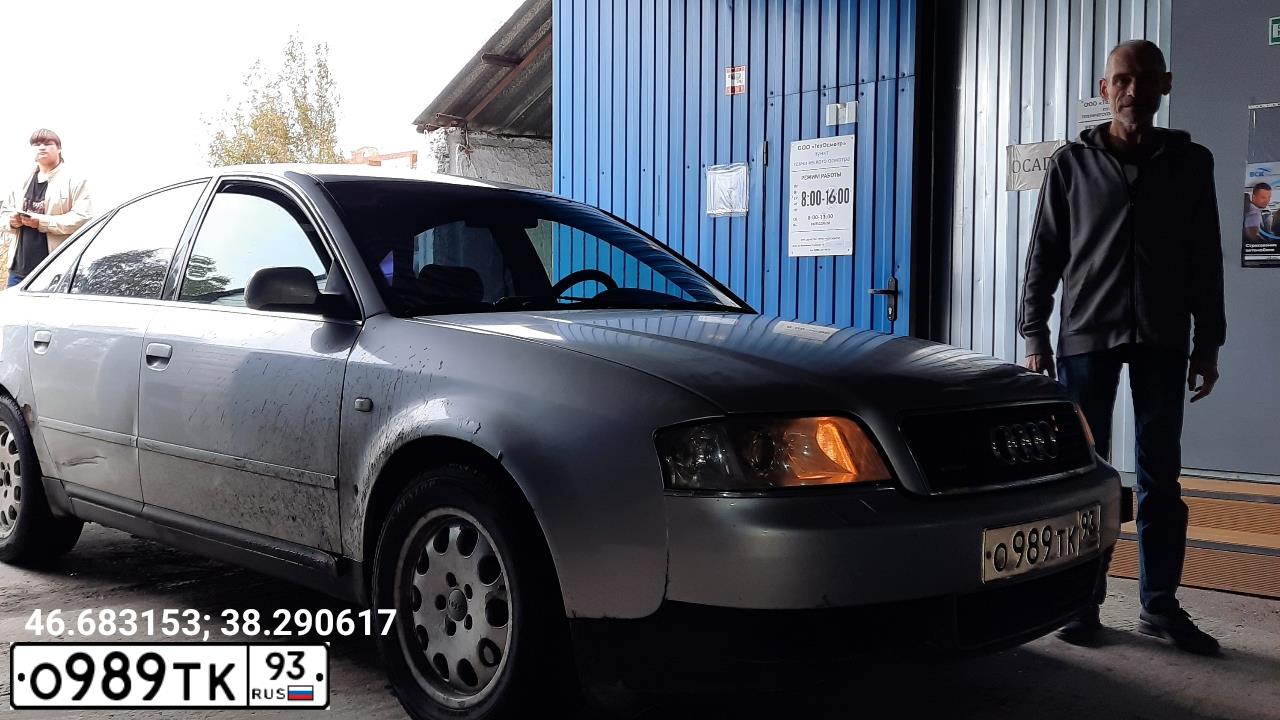 Фото автомобиля AUDI A6, 1998 — госномер О989ТК93. Цвет: СЕРЕБРИСТЫЙ