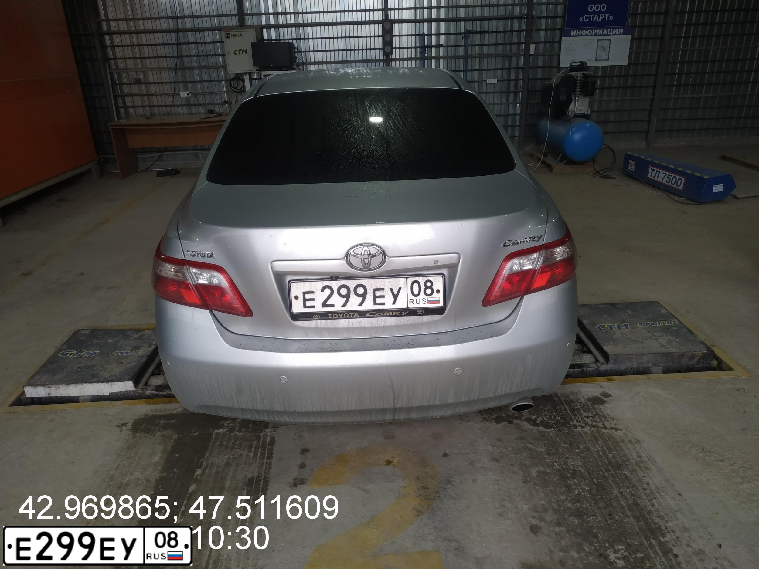 Фото автомобиля TOYOTA CAMRY, 2006 — госномер А888ОЕ08. Цвет: СЕРЕБРИСТЫЙ