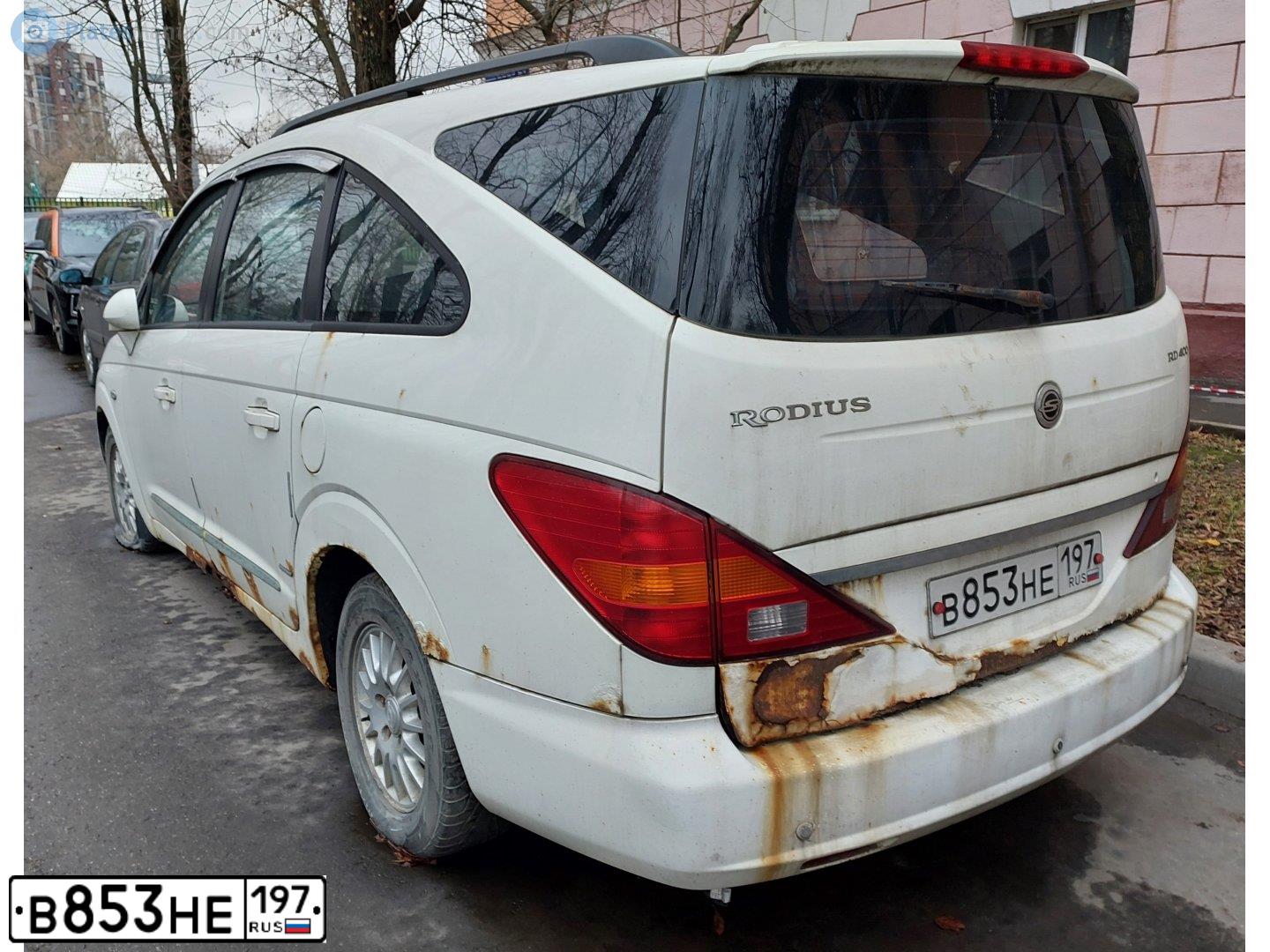 Фото автомобиля SSANGYONG RODIUS, 2008 — госномер В853НЕ197. Цвет: БЕЛЫЙ