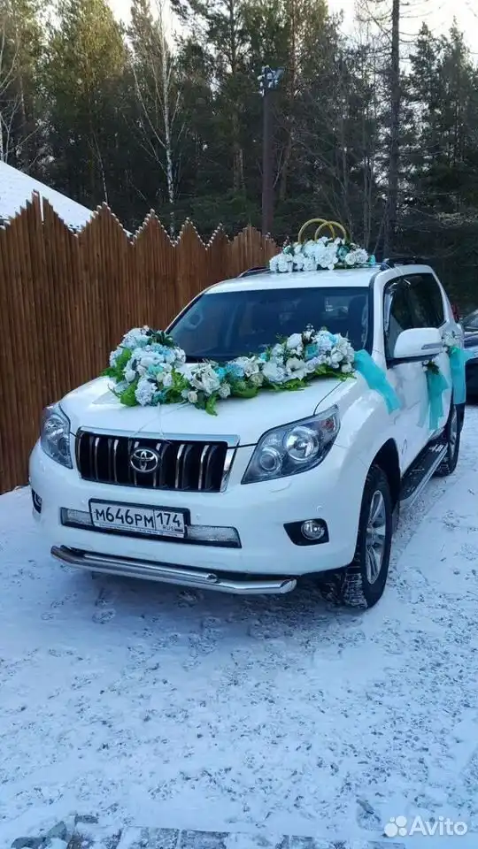 Фото автомобиля TOYOTA LANDCRUISER, 2012 — госномер М646РМ174. Цвет: БЕЛЫЙ