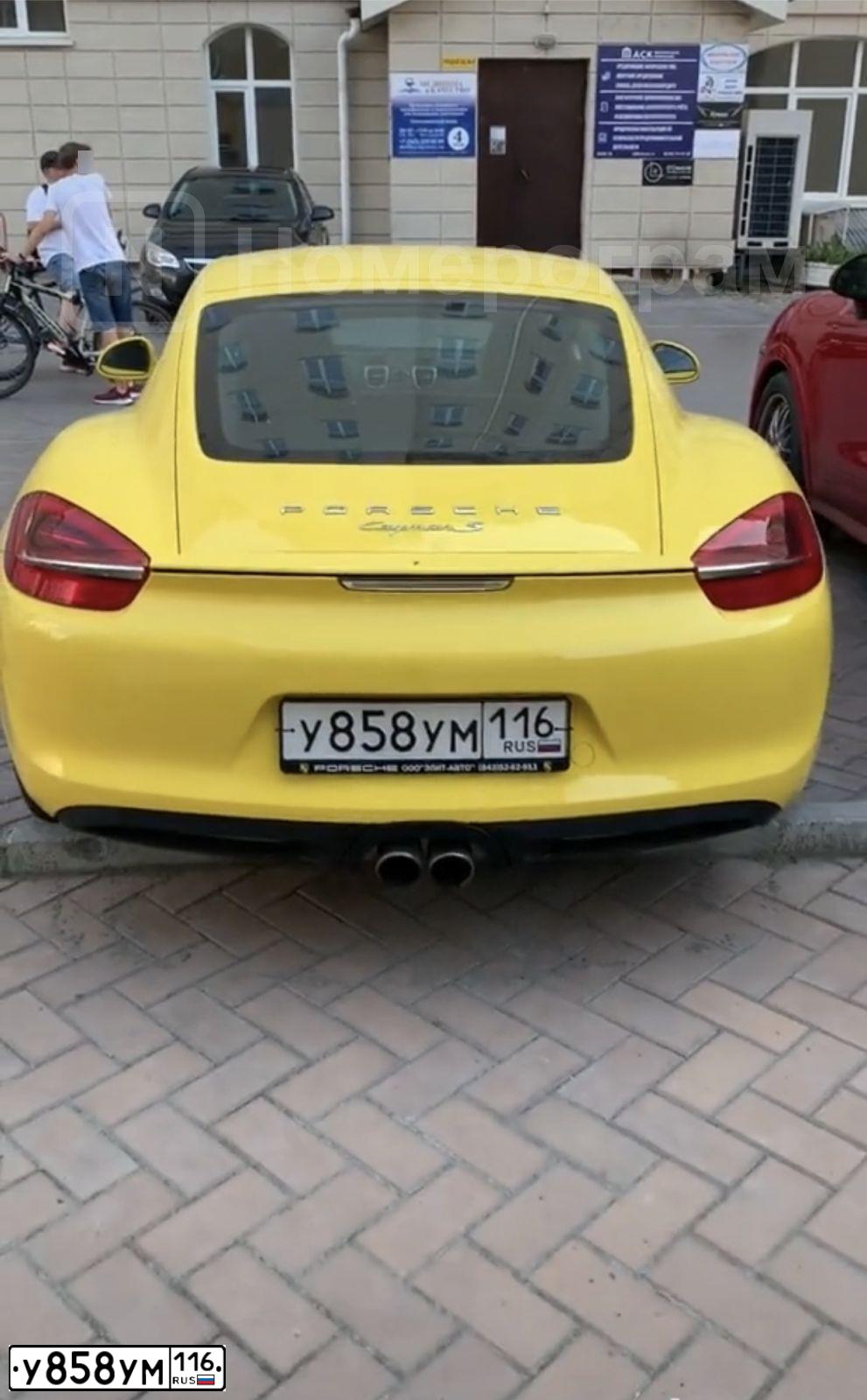 Фото автомобиля PORSCHE CAYMAN, 2015 — госномер Р353РТ196. Цвет: ЖЕЛТЫЙ
