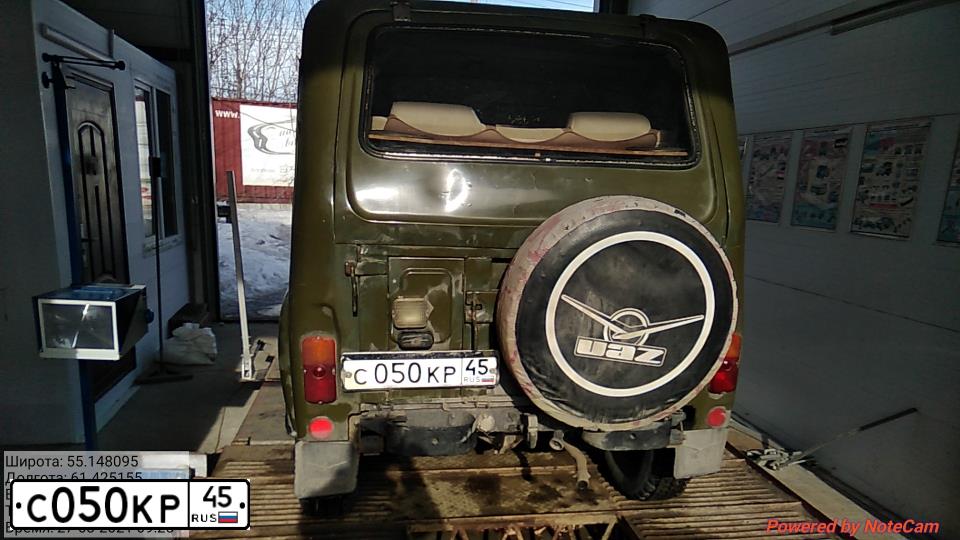Фото автомобиля SCANIA SERIE P /4X2/, 2006 — госномер Н005ТА69. Цвет: Белый