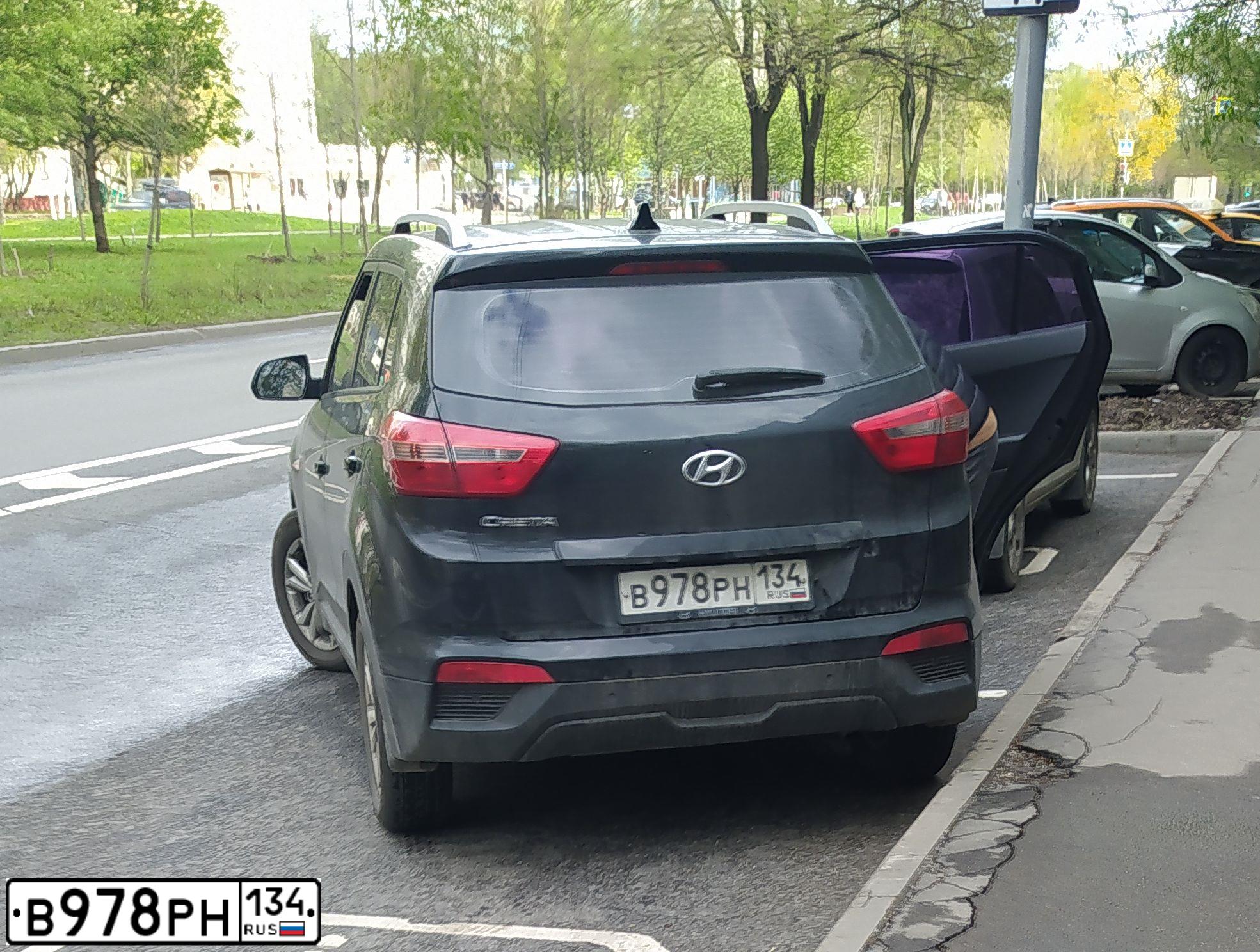 Фото автомобиля HYUNDAI CRETA, 2016 — госномер С405ХВ790. Цвет: ЧЕРНЫЙ