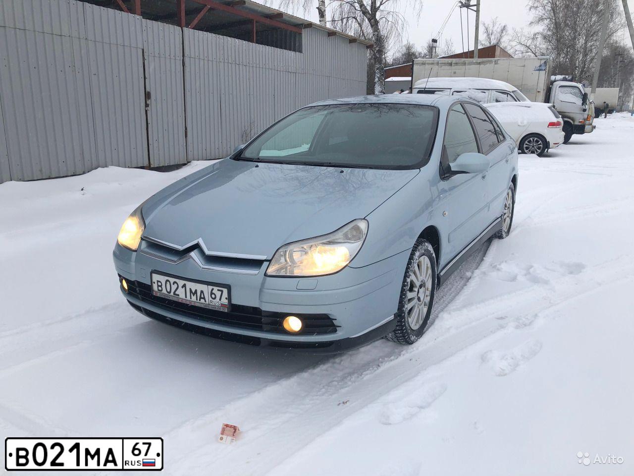 Фото автомобиля CITROEN C5, 2006 — госномер А753ВР799. Цвет: СЕРО-ГОЛУБОЙ