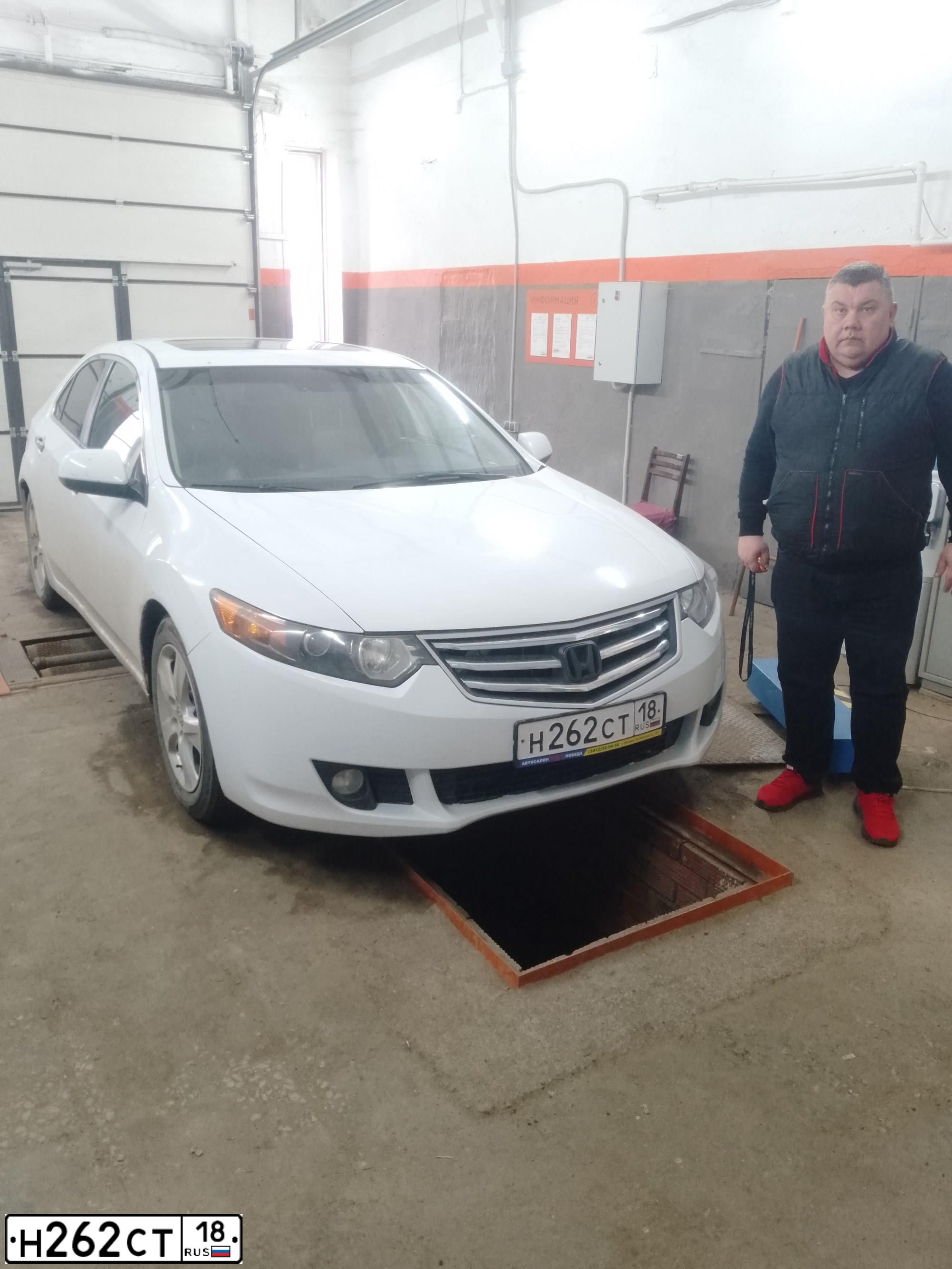 Фото автомобиля HONDA ACCORD, 2008 — госномер С055УМ716. Цвет: Белый