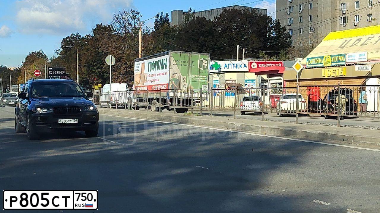Фото автомобиля BMW X5, 2007 — госномер Е555РЕ750. Цвет: ЧЕРНЫЙ
