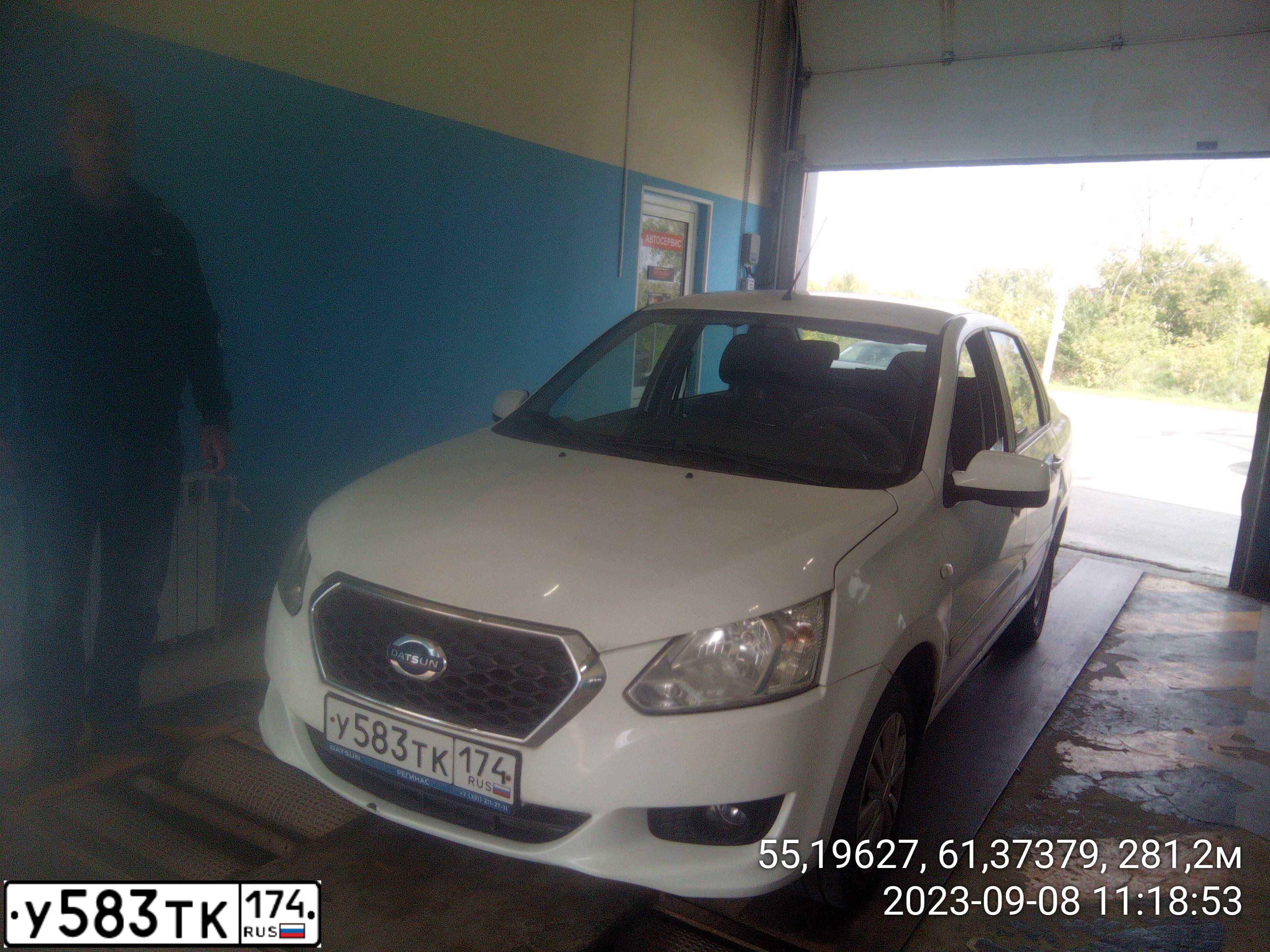Фото автомобиля DATSUN ON-DO, 2014 — госномер У583ТК174. Цвет: БЕЛЫЙ