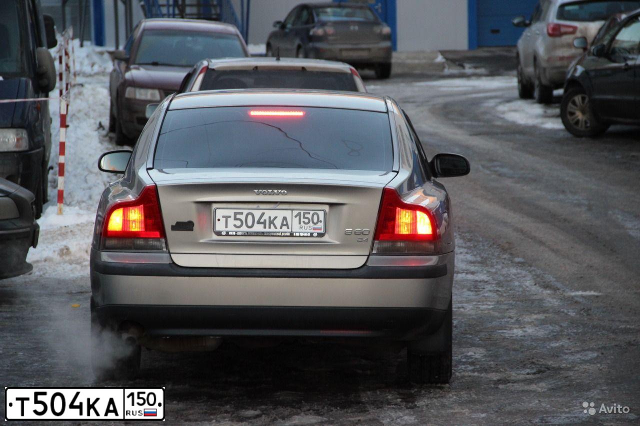 Фото автомобиля VOLVO S60, 2002 — госномер Р462АС177. Цвет: БЕЖЕВЫЙ