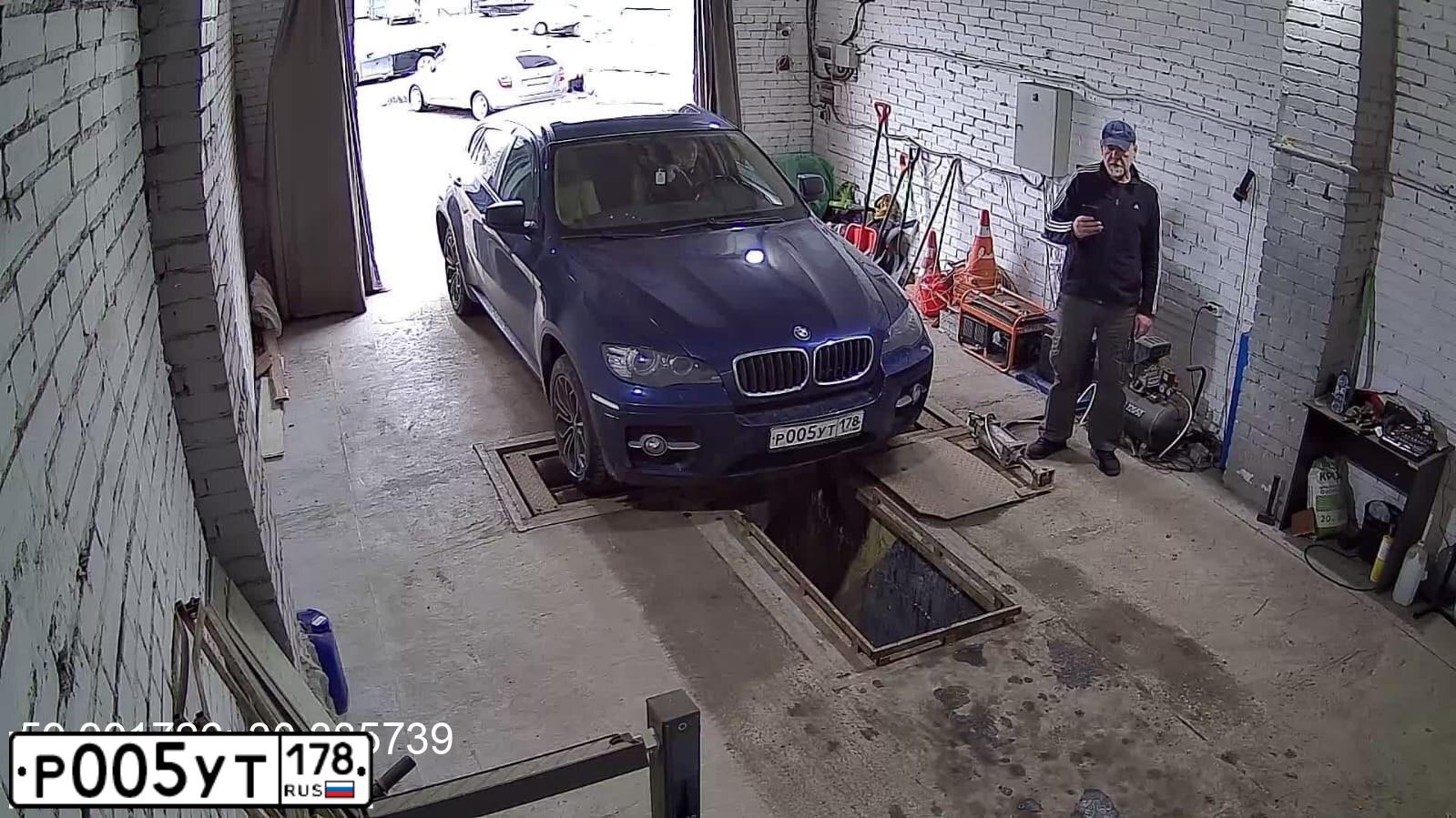 Фото автомобиля BMW SERIE 5, 2010 — госномер О528СА98. Цвет: ЧЕРНЫЙ