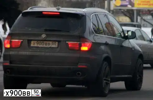Фото автомобиля LADA 2106, 1992 — госномер Х900ВВ50. Цвет: ВИШНЕВЫЙ
