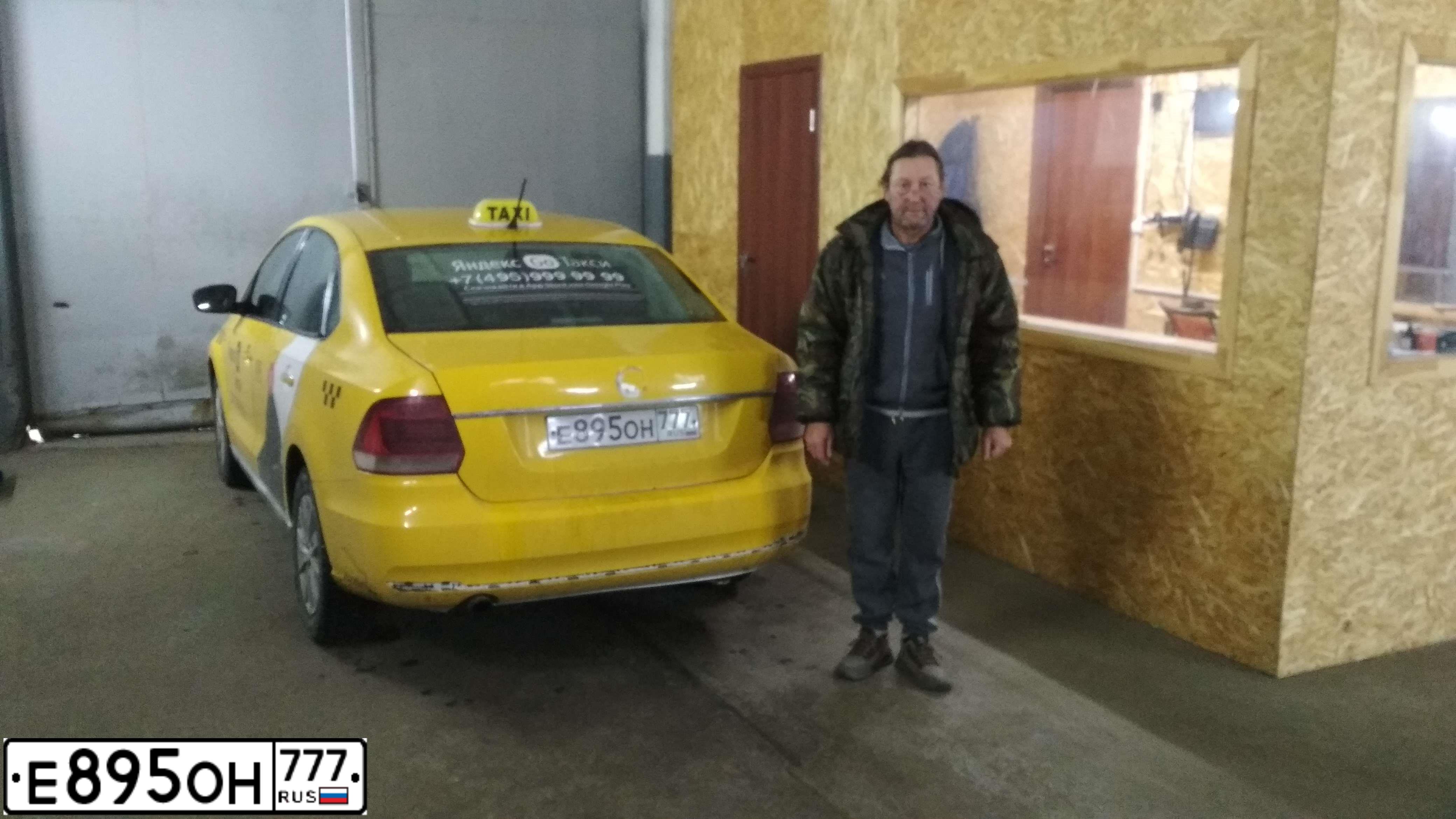Фото автомобиля VOLKSWAGEN POLO, 2015 — госномер Е954АХ550. Цвет: СЕРЫЙ