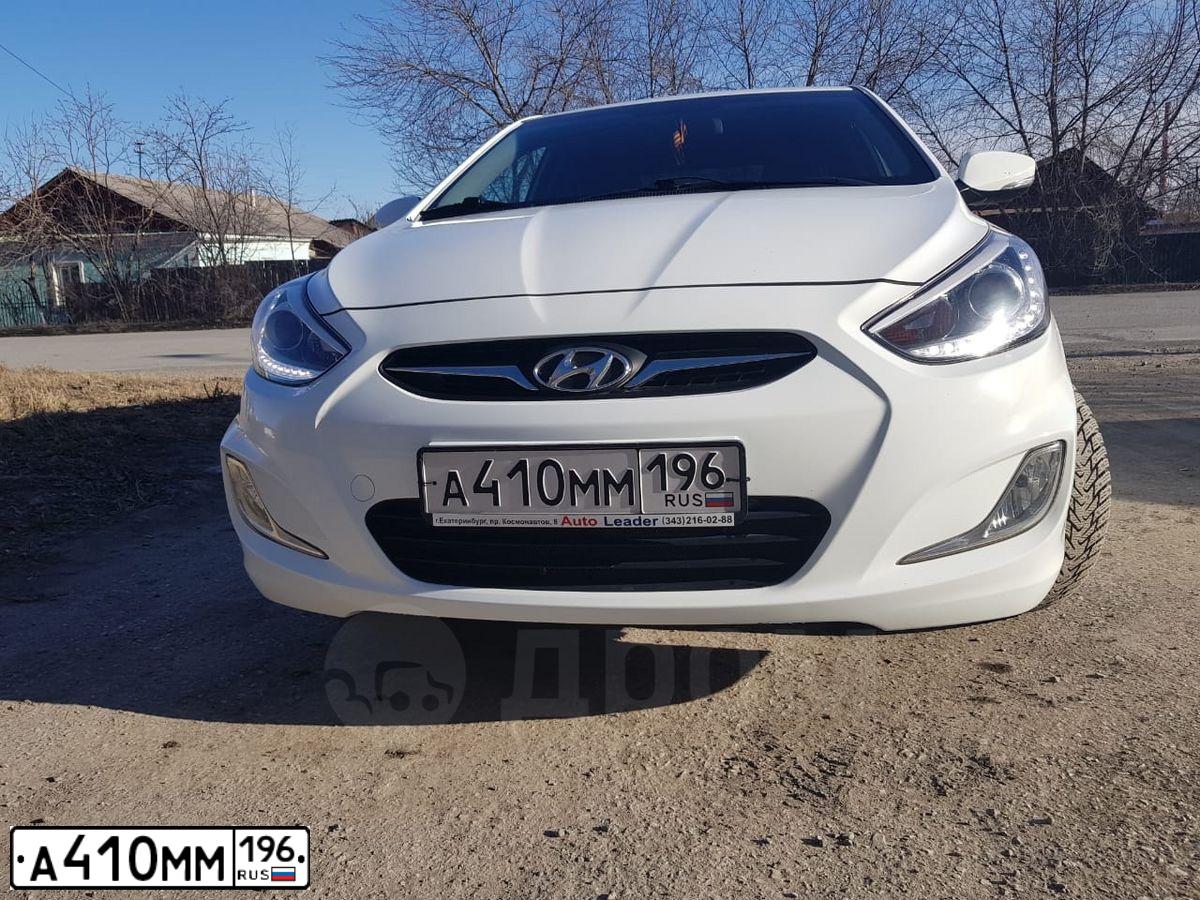Фото автомобиля HYUNDAI SOLARIS, 2014 — госномер А410ММ196. Цвет: Белый