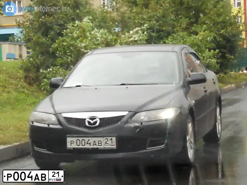 Фото автомобиля MAZDA 6, 2006 — госномер Р004АВ21. Цвет: ЧЕРНЫЙ