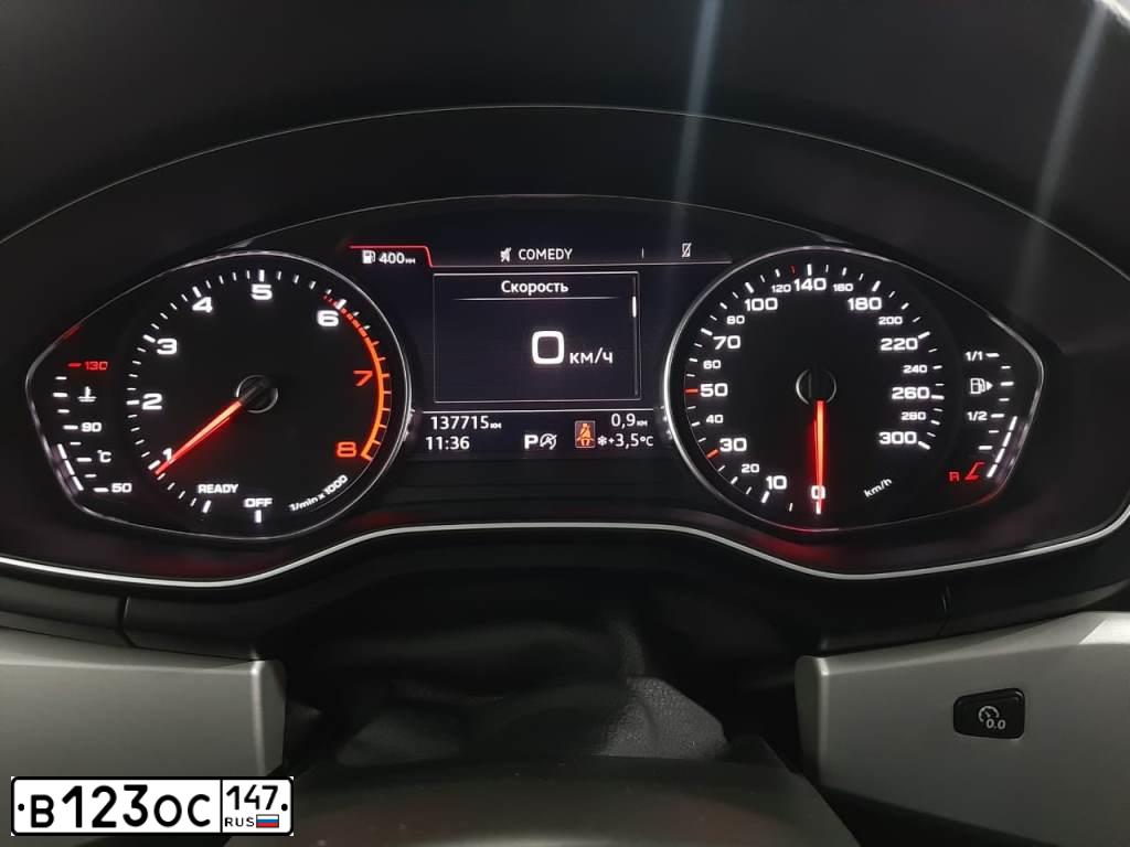 Фото автомобиля AUDI A4, 2019 — госномер А354РС67. Цвет: Белый