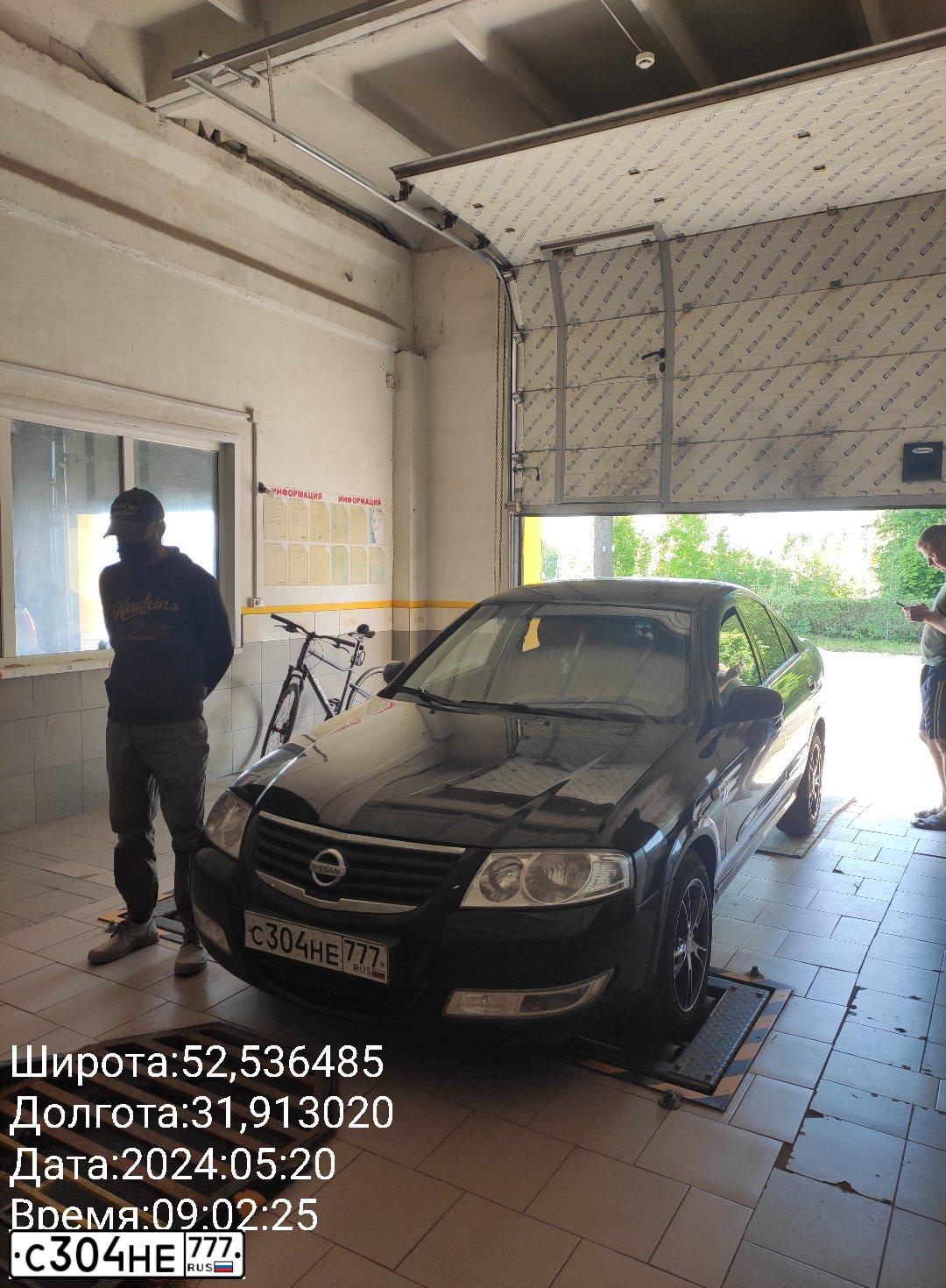 Фото автомобиля NISSAN ALMERA, 2008 — госномер О937ОМ32. Цвет: ЧЕРНЫЙ