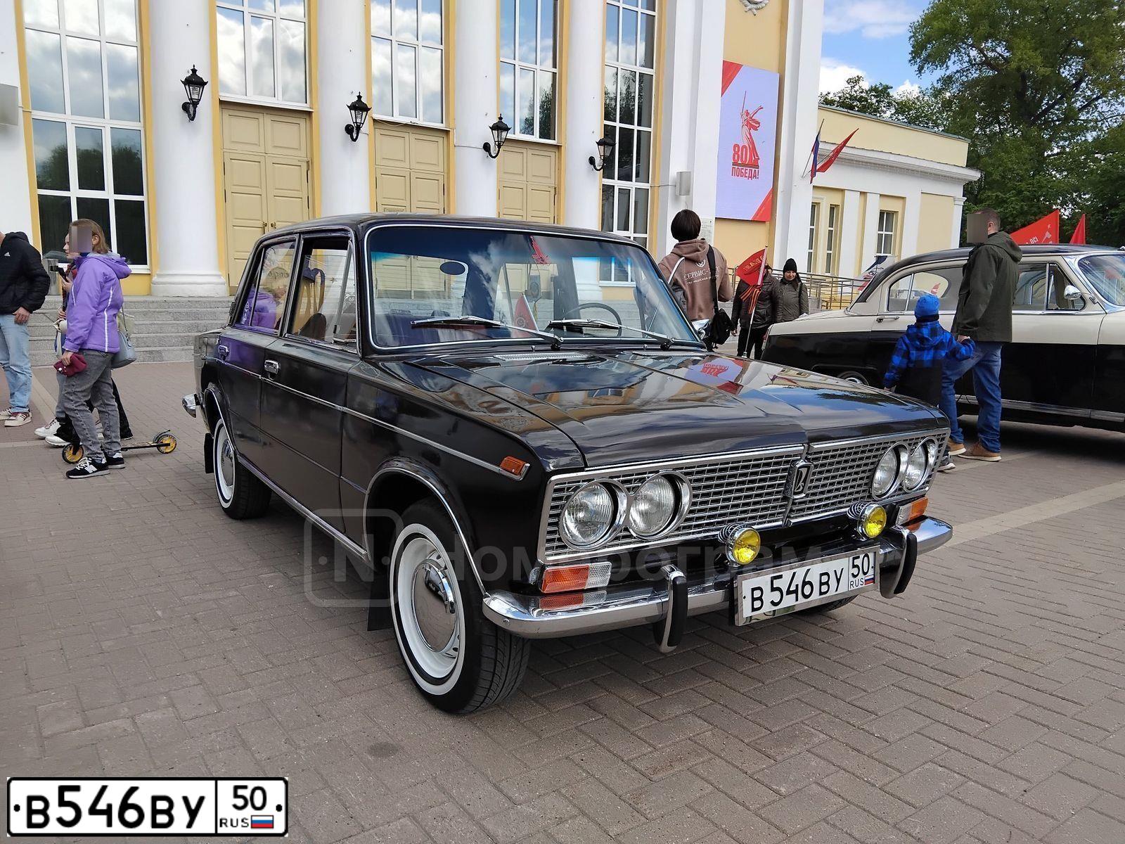 Фото автомобиля (ВАЗ) ВАЗ (432 - БЕЛЫЙ - БЕЛЫЙ), 1994 — госномер В546ВУ50