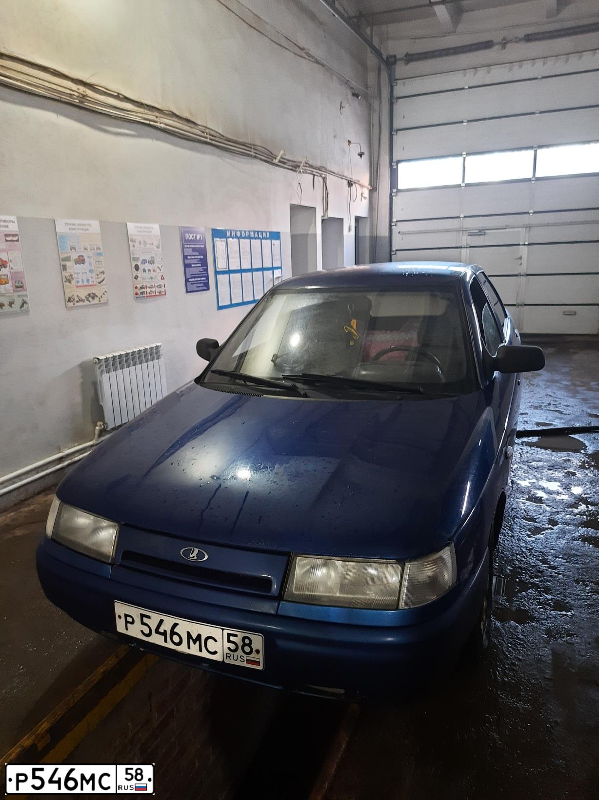Фото автомобиля LADA 2110, 2005 — госномер Р546МС58. Цвет: СЕРЕБРИСТО-ТЕМНО-СИНИЙ