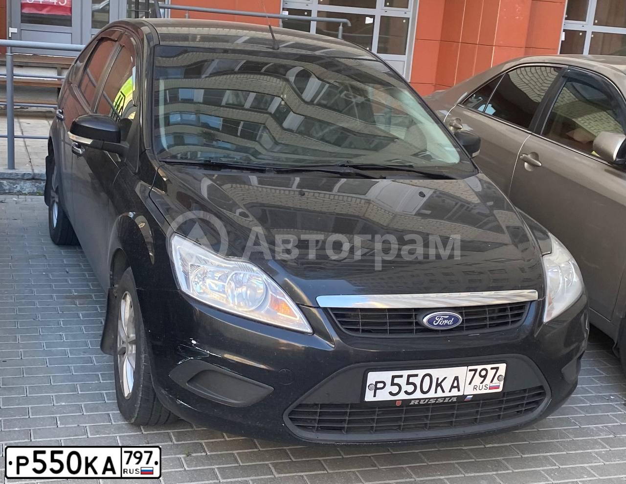Фото автомобиля FORD FOCUS, 2008 — госномер Р550КА797. Цвет: ЧЕРНЫЙ