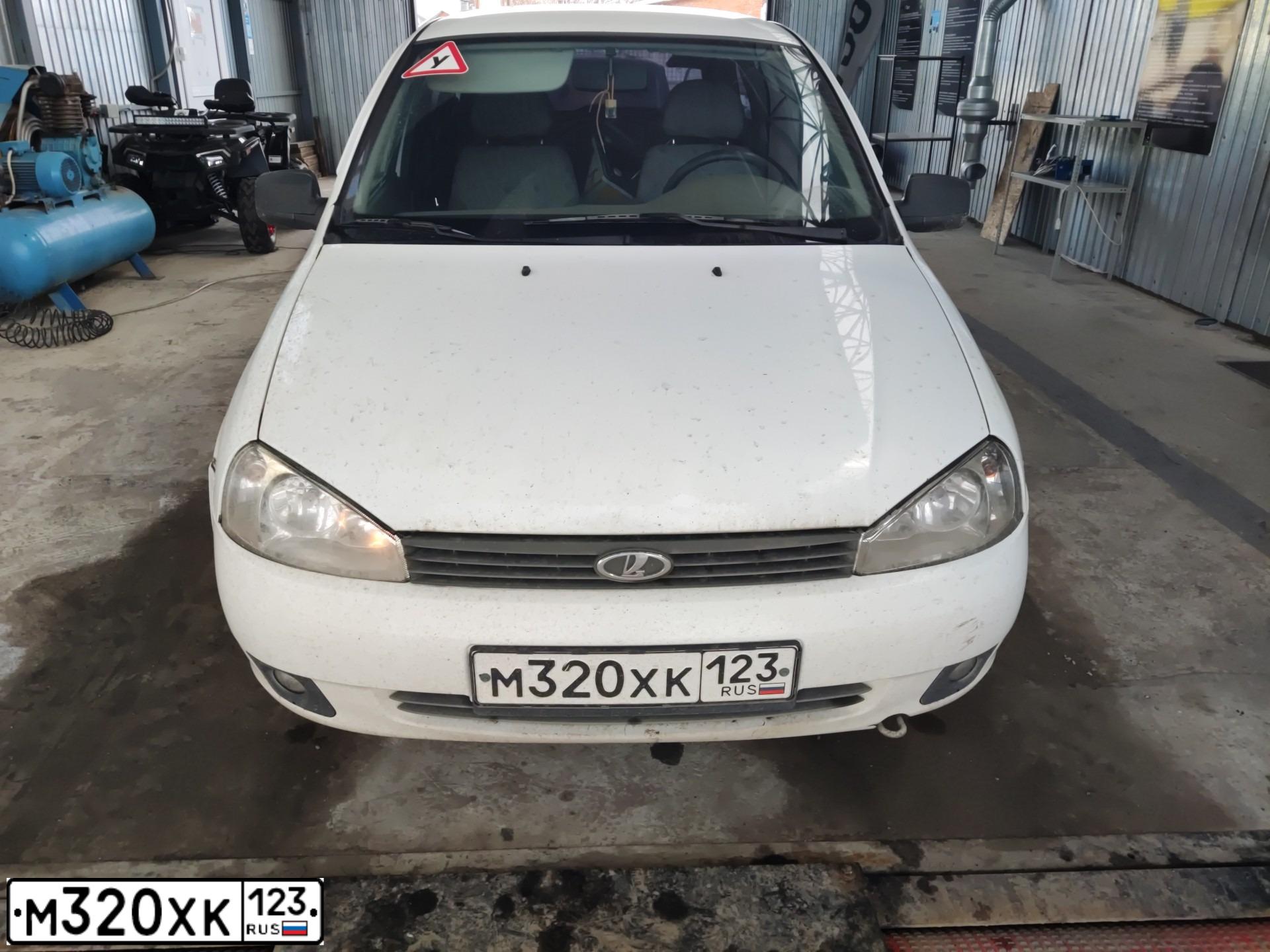 Фото автомобиля LADA 1117 KALINA, 2009 — госномер М320ХК123. Цвет: Белый