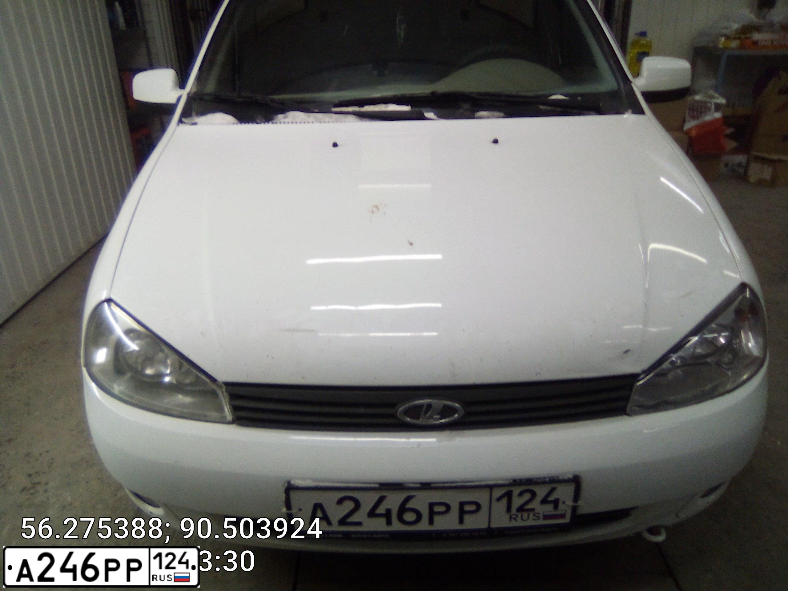 Фото автомобиля LADA 1117 KALINA, 2009 — госномер Р039МВ19. Цвет: Белый