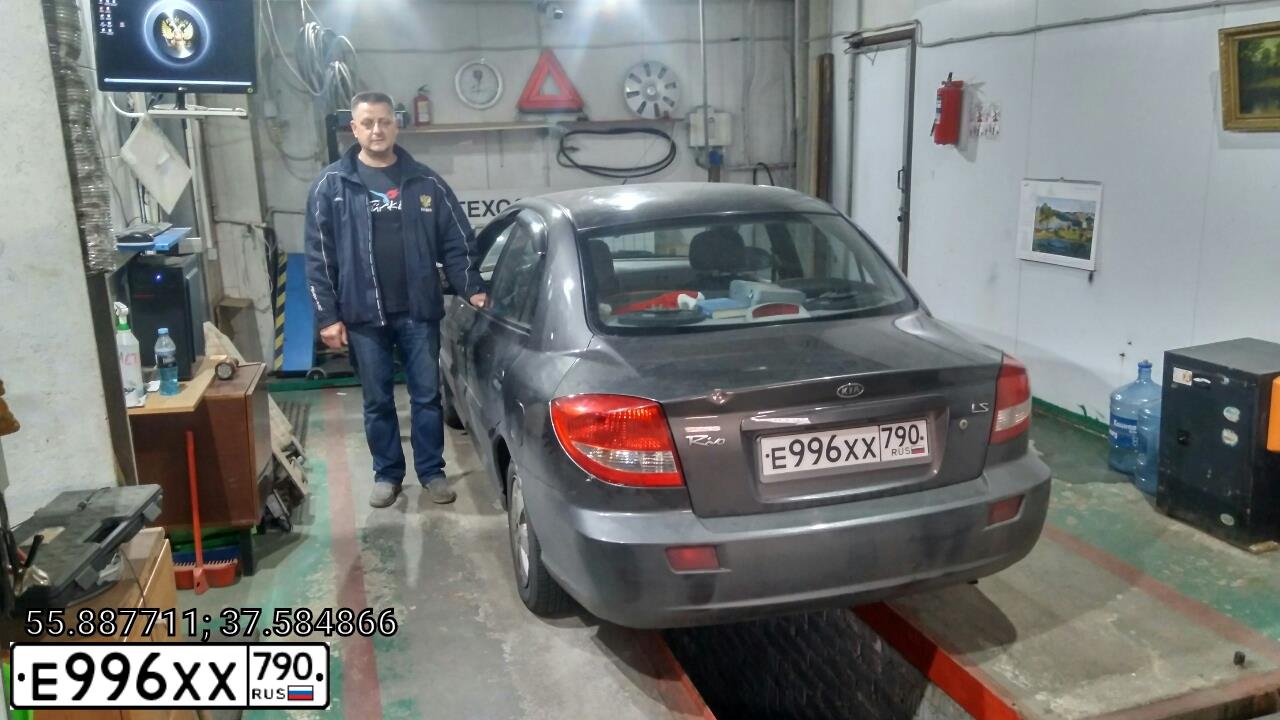 Фото автомобиля KIA RIO (DC2233), 2003 — госномер Н638КТ797. Цвет: СЕРЫЙ