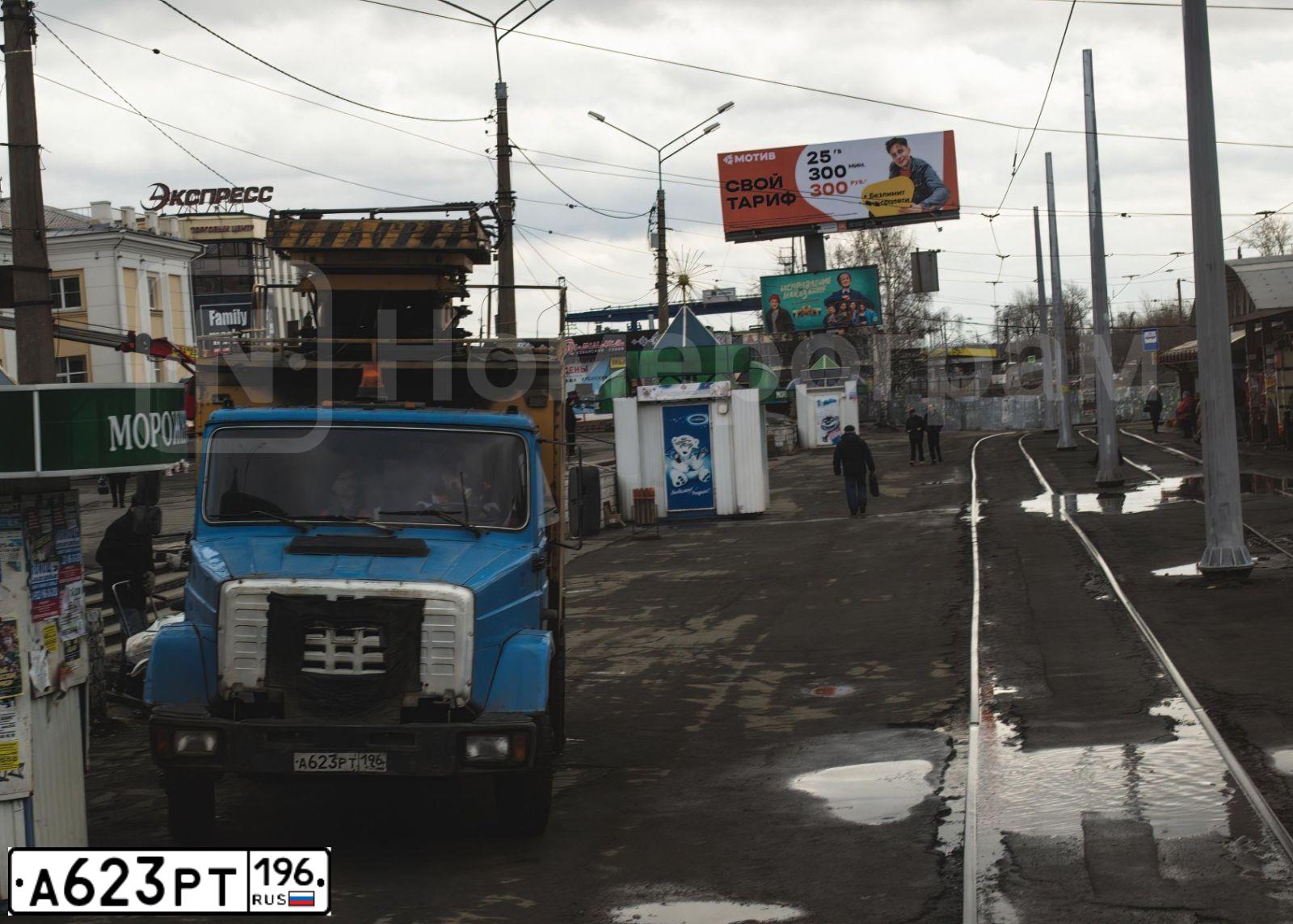Фото автомобиля ZIL 432932 /4X2/ CHASSIS, 2013 — госномер А623РТ196. Цвет: СИНИЙ