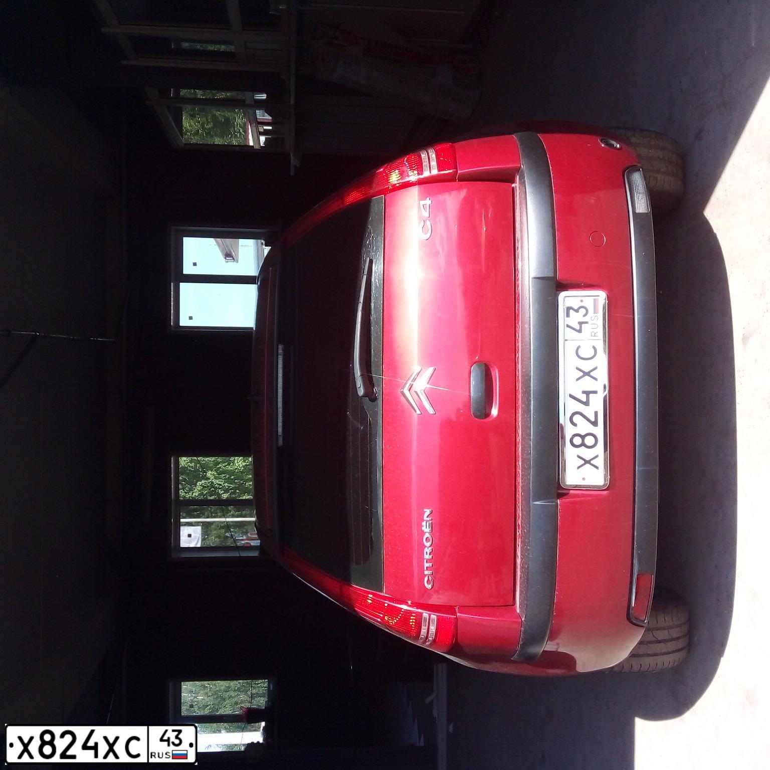 Фото автомобиля CITROEN C4, 2010 — госномер К515СН716. Цвет: Красный