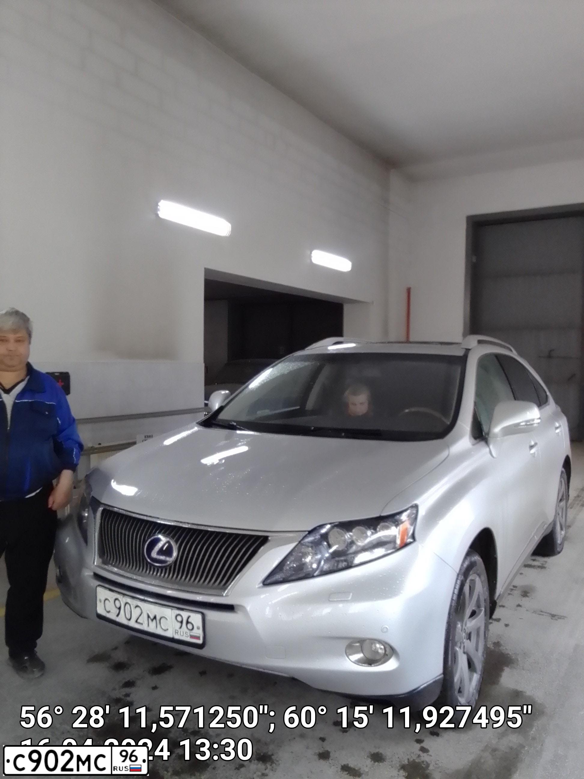 Фото автомобиля LEXUS RX, 2010 — госномер С902МС96. Цвет: СВЕТЛО-СЕРЫЙ