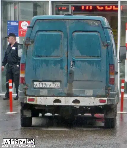 Фото автомобиля GAZ 2752 SOBOL, 2003 — госномер А119РА197. Цвет: ЗЕЛЕНЫЙ